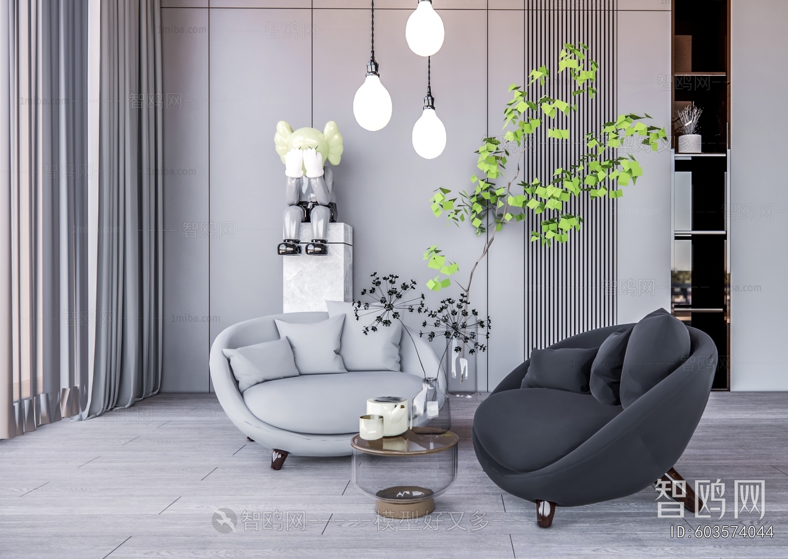 Modern Sofa Combination