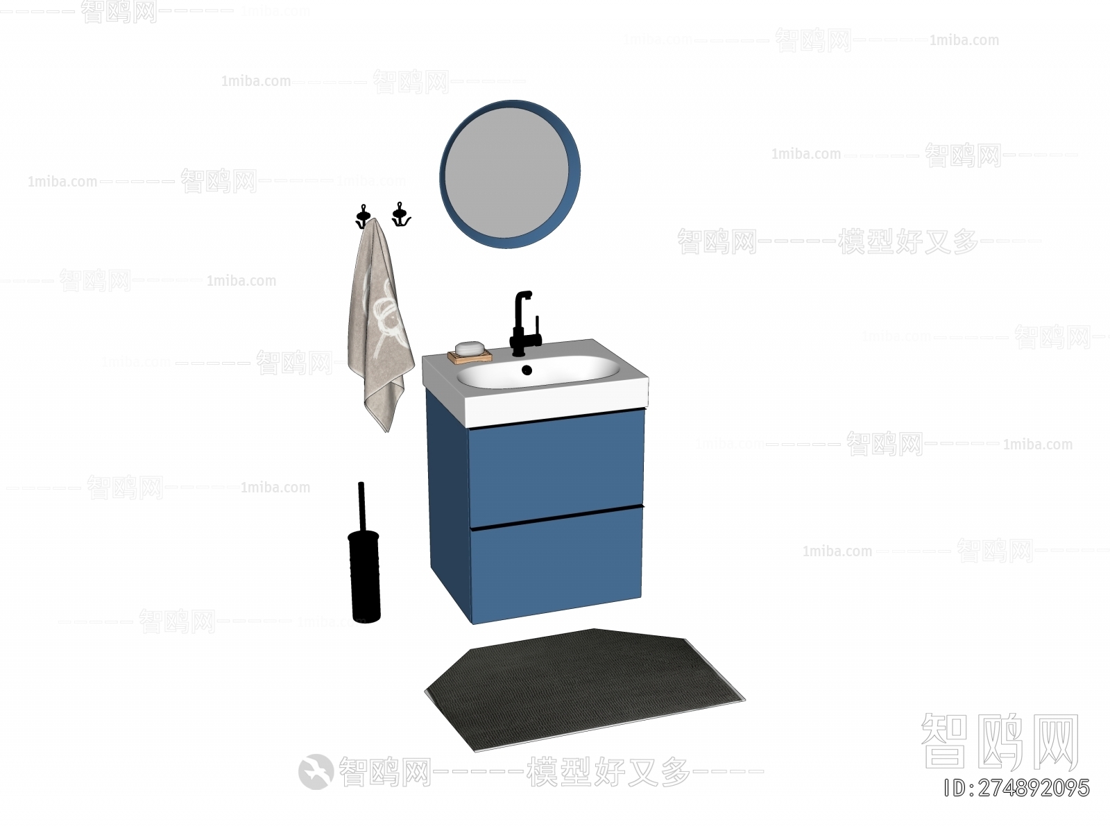 Modern Bathroom Cabinet