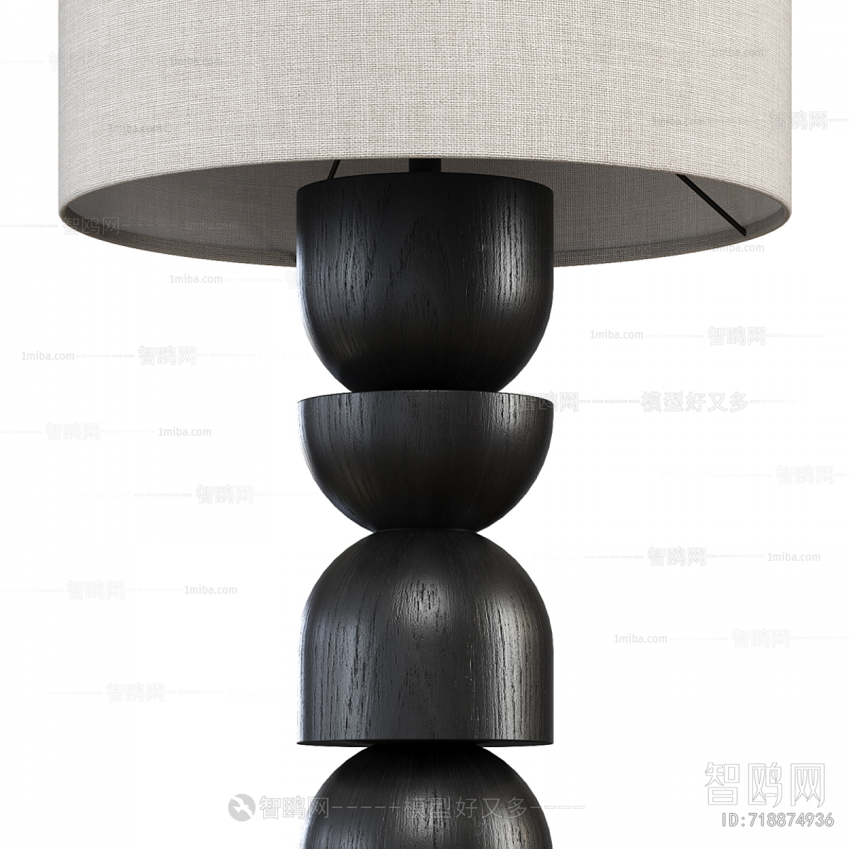Modern Floor Lamp