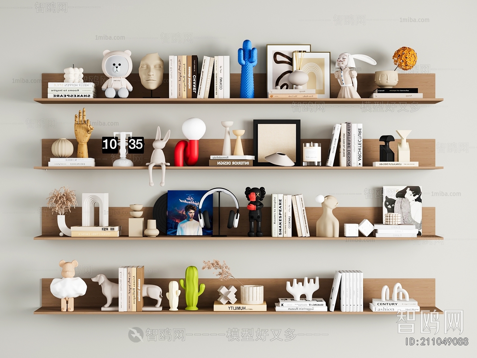 Modern Decorative Set