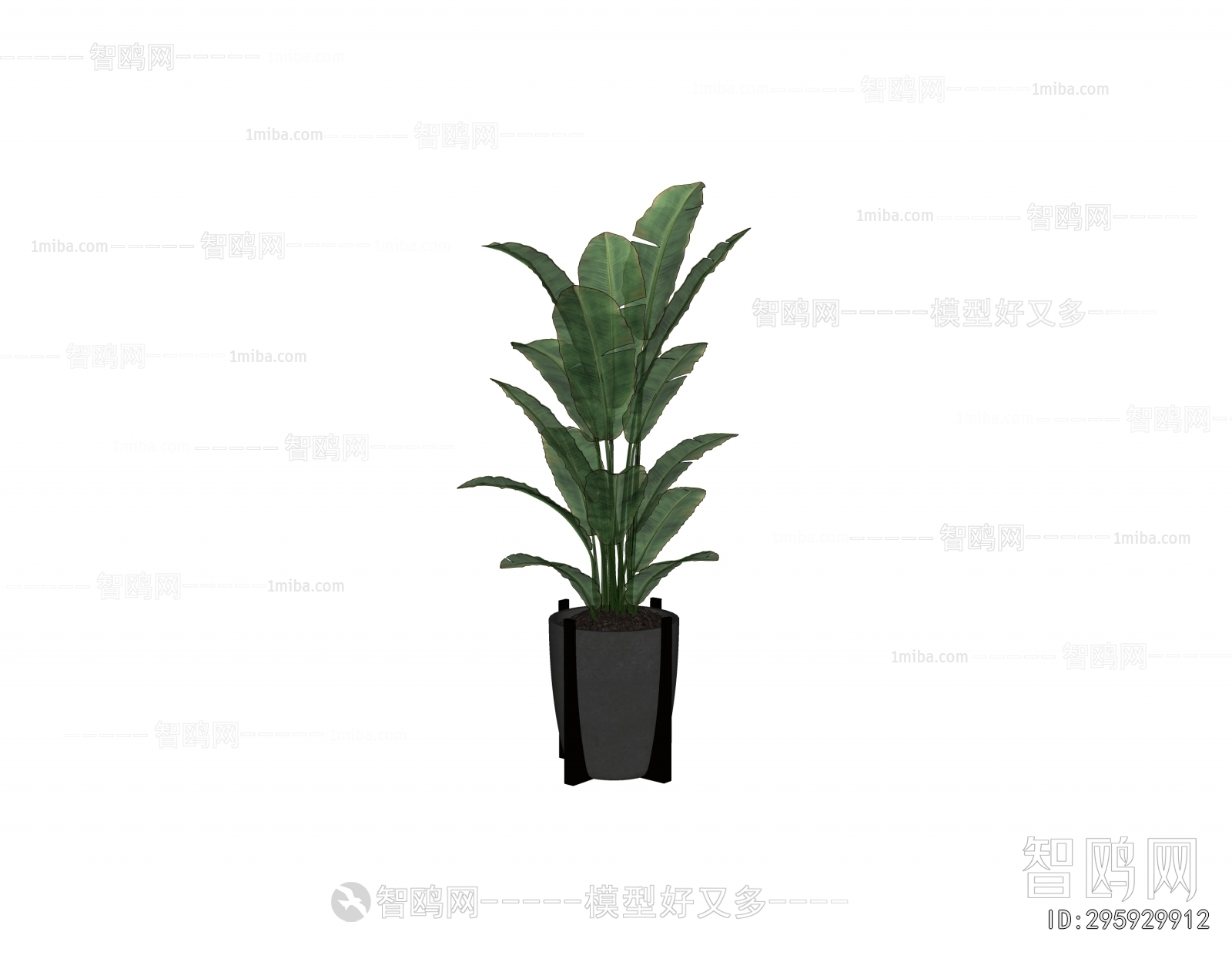Modern Ground Green Plant Potted Plants