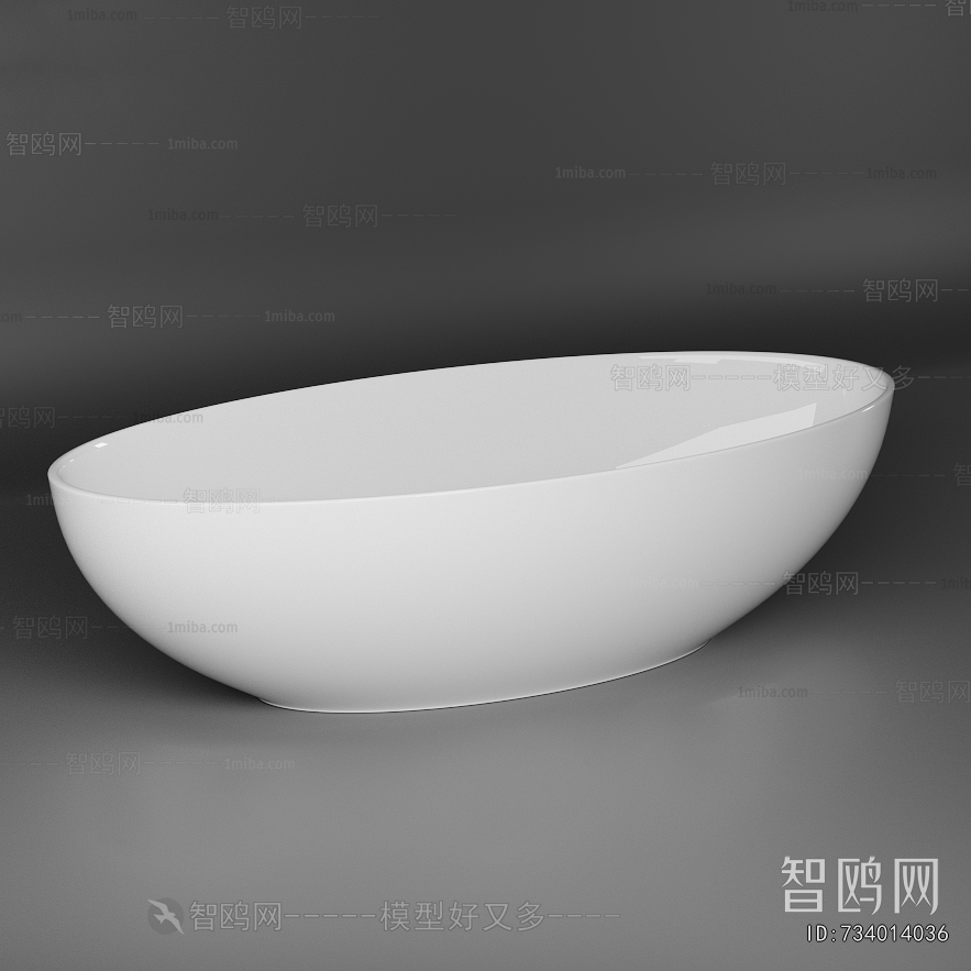 Modern Bathtub