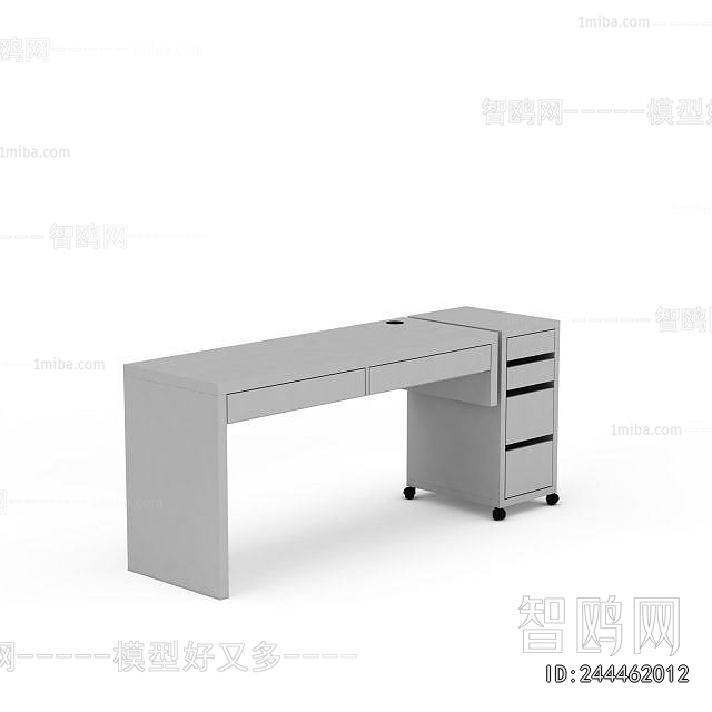 Modern Computer Desk