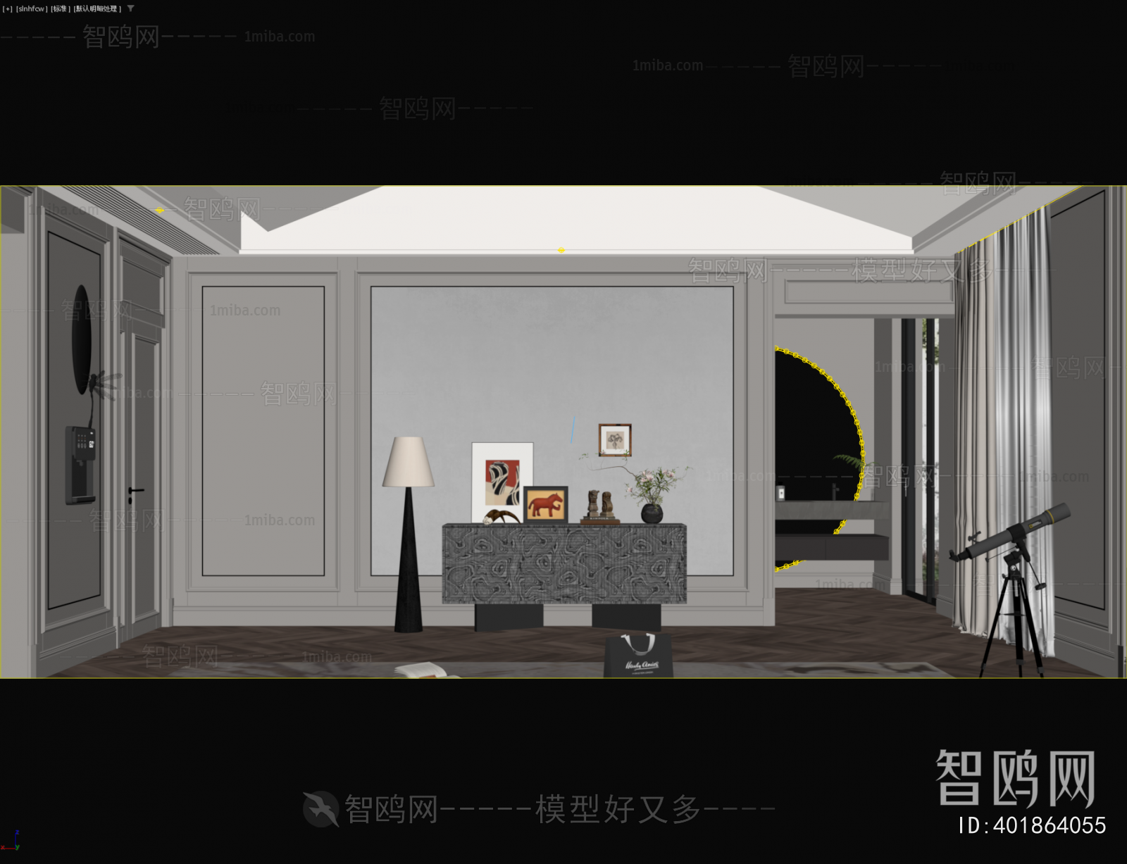 Modern Entrance Cabinet