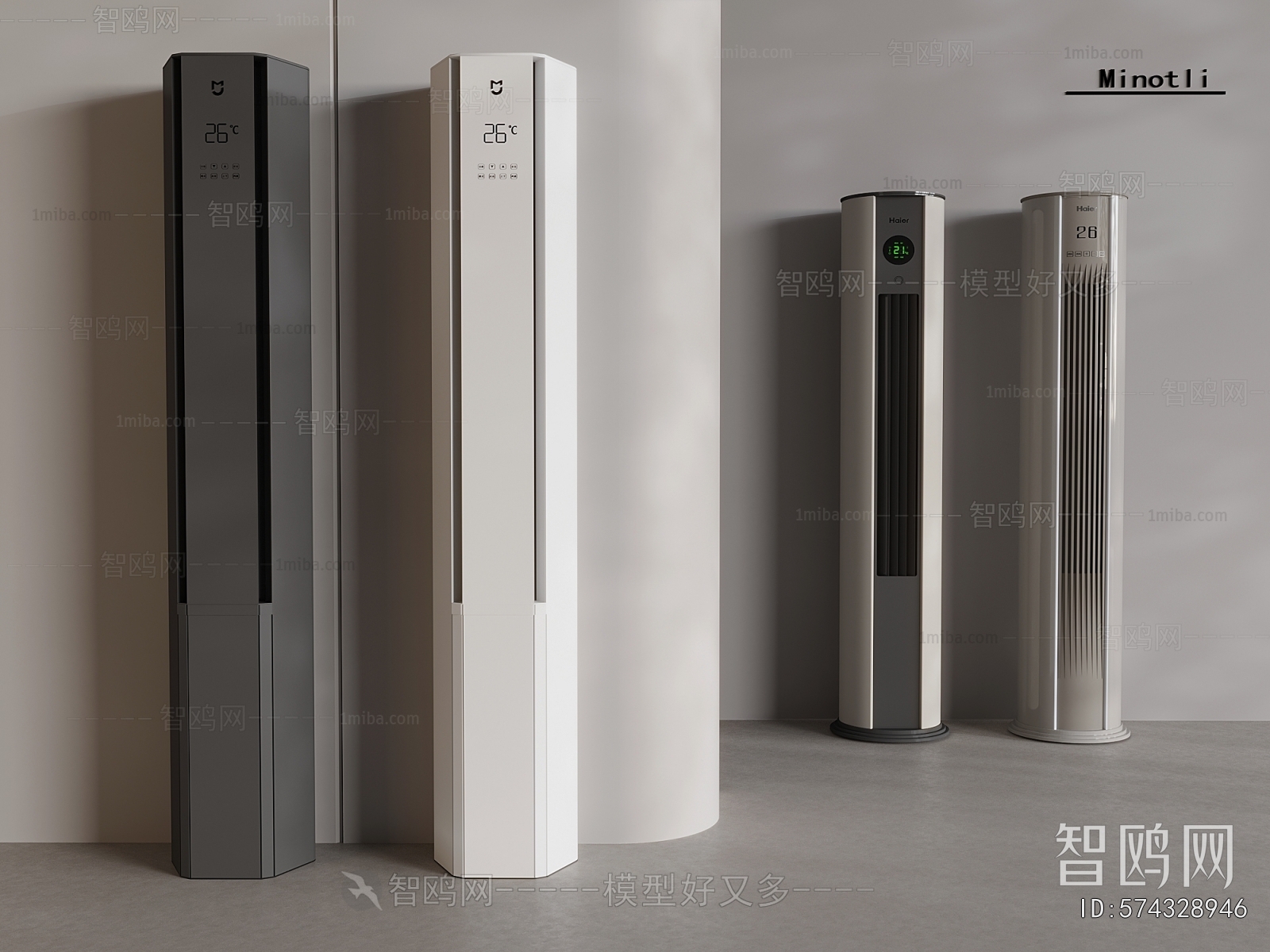 Modern Air Conditioner