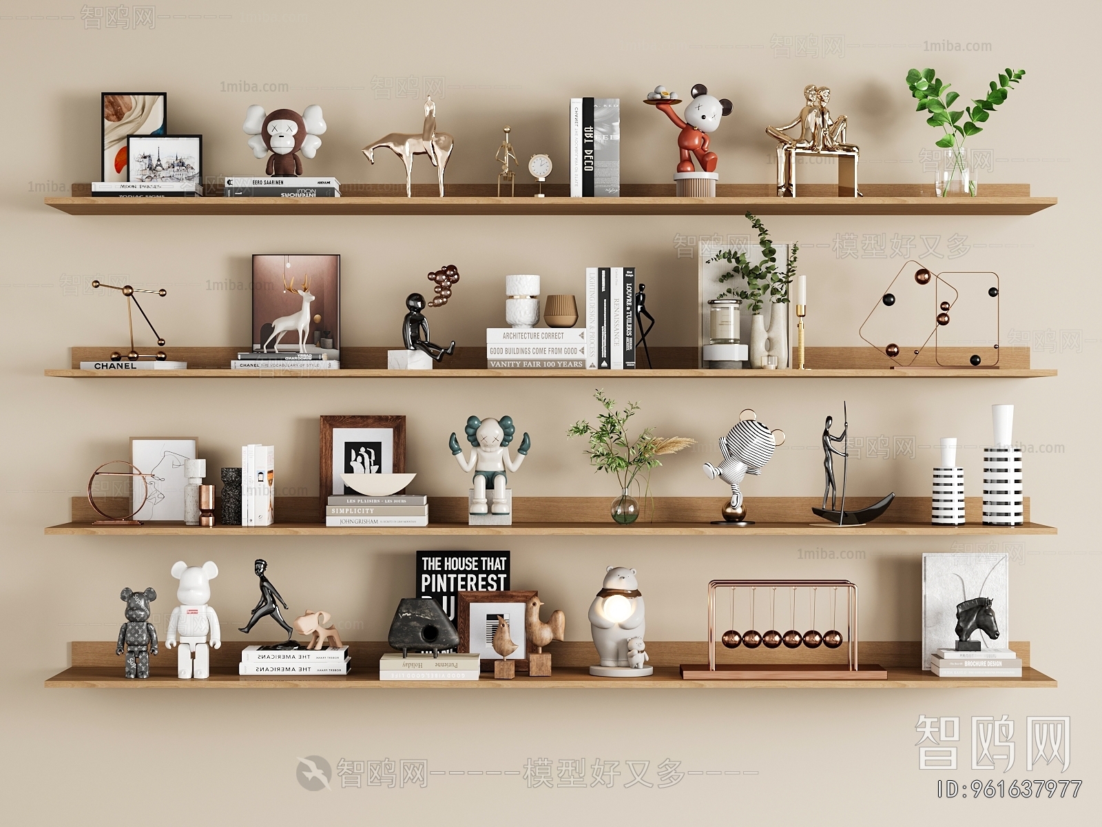 Modern Decorative Set