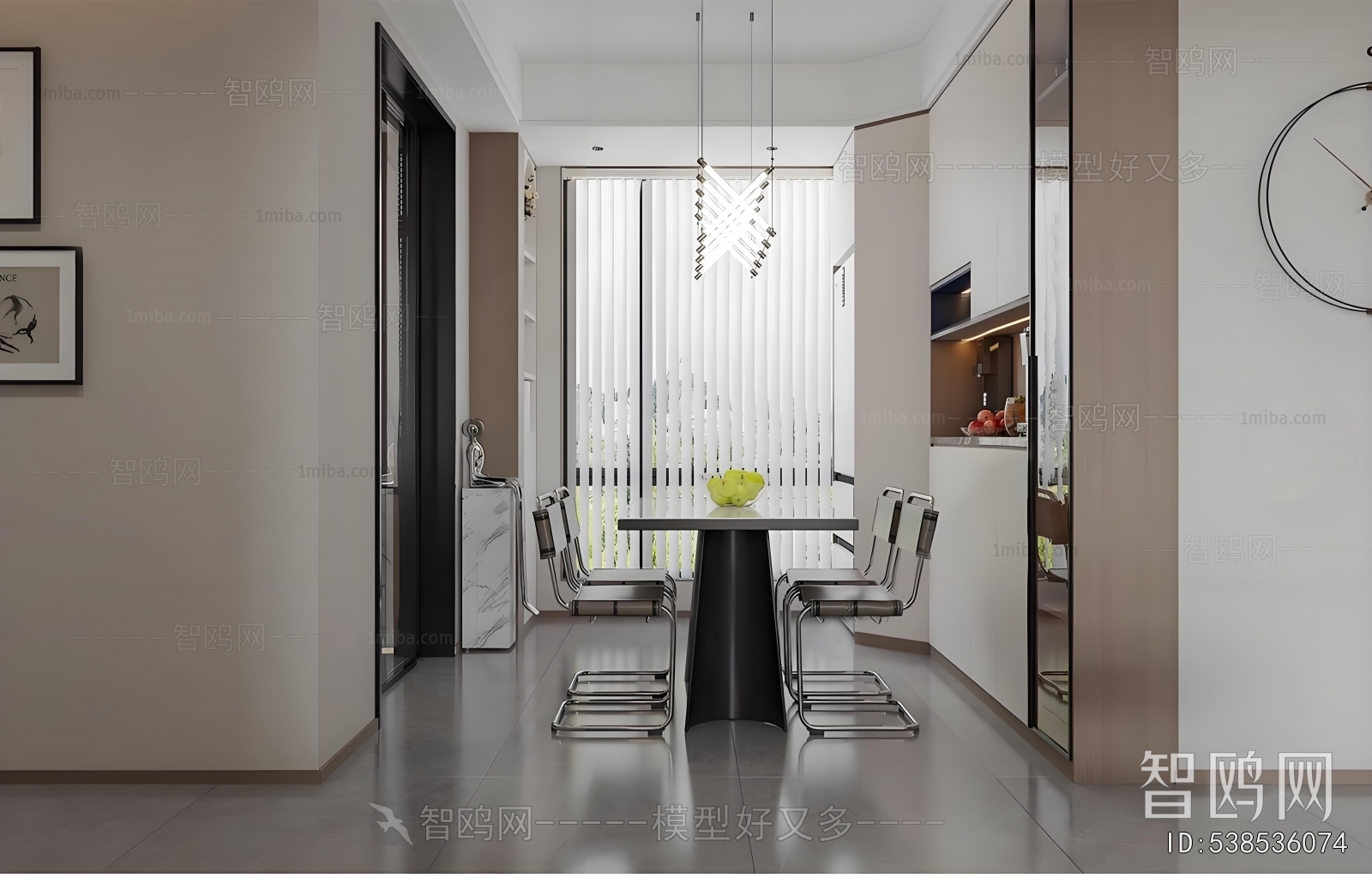 Modern Dining Room
