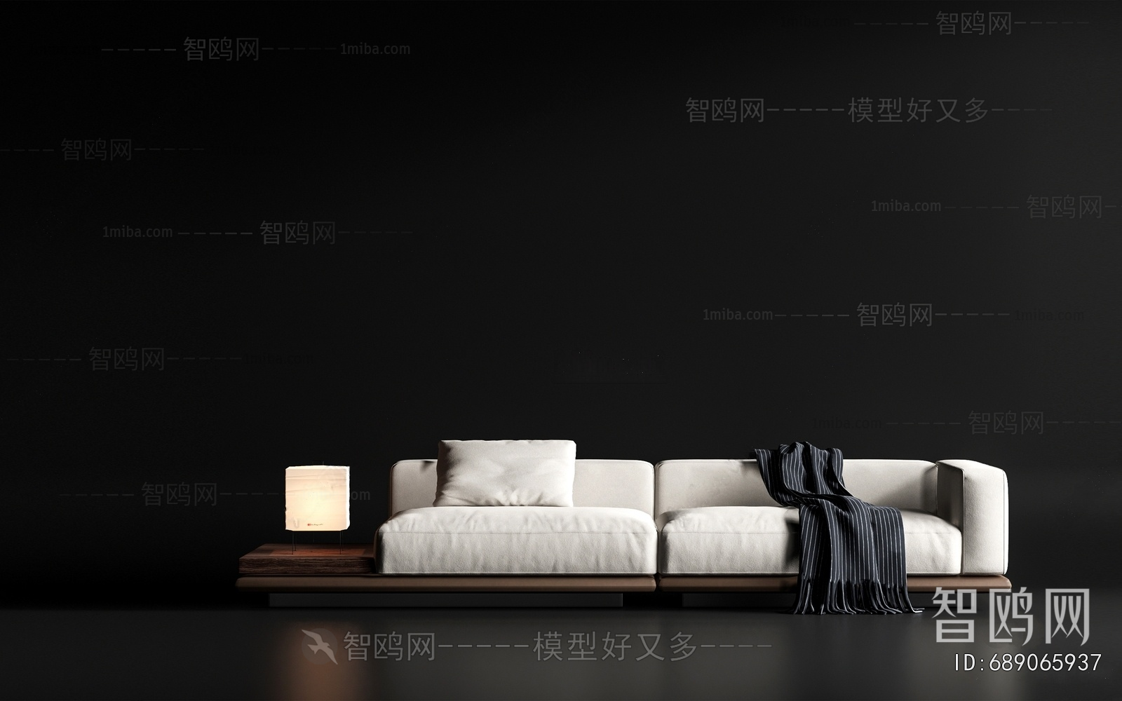 Modern Multi Person Sofa