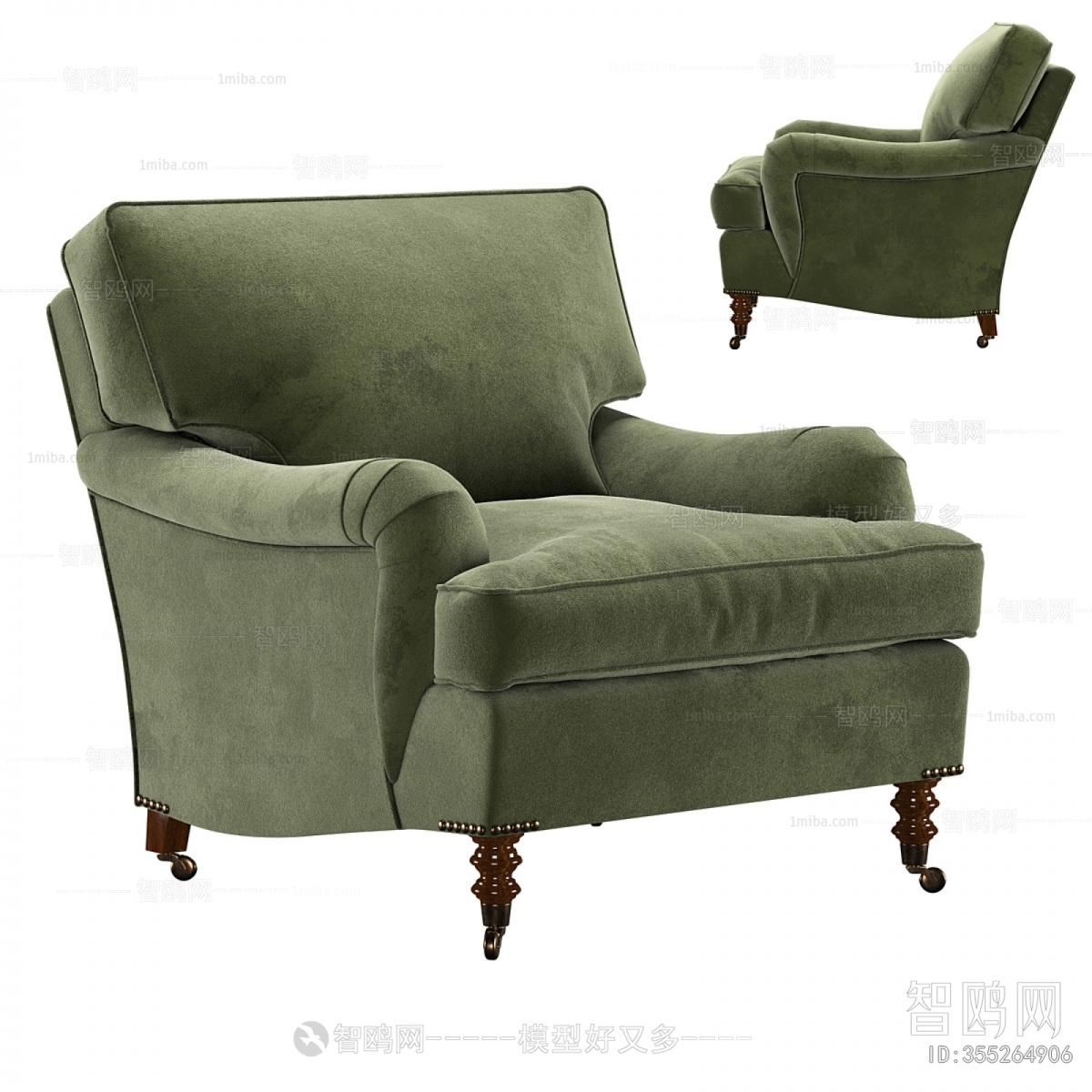 American Style Single Sofa