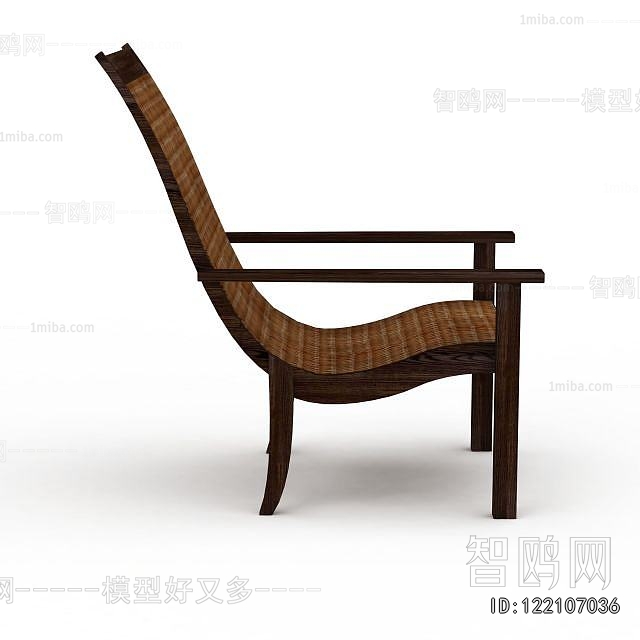 Modern Recliner