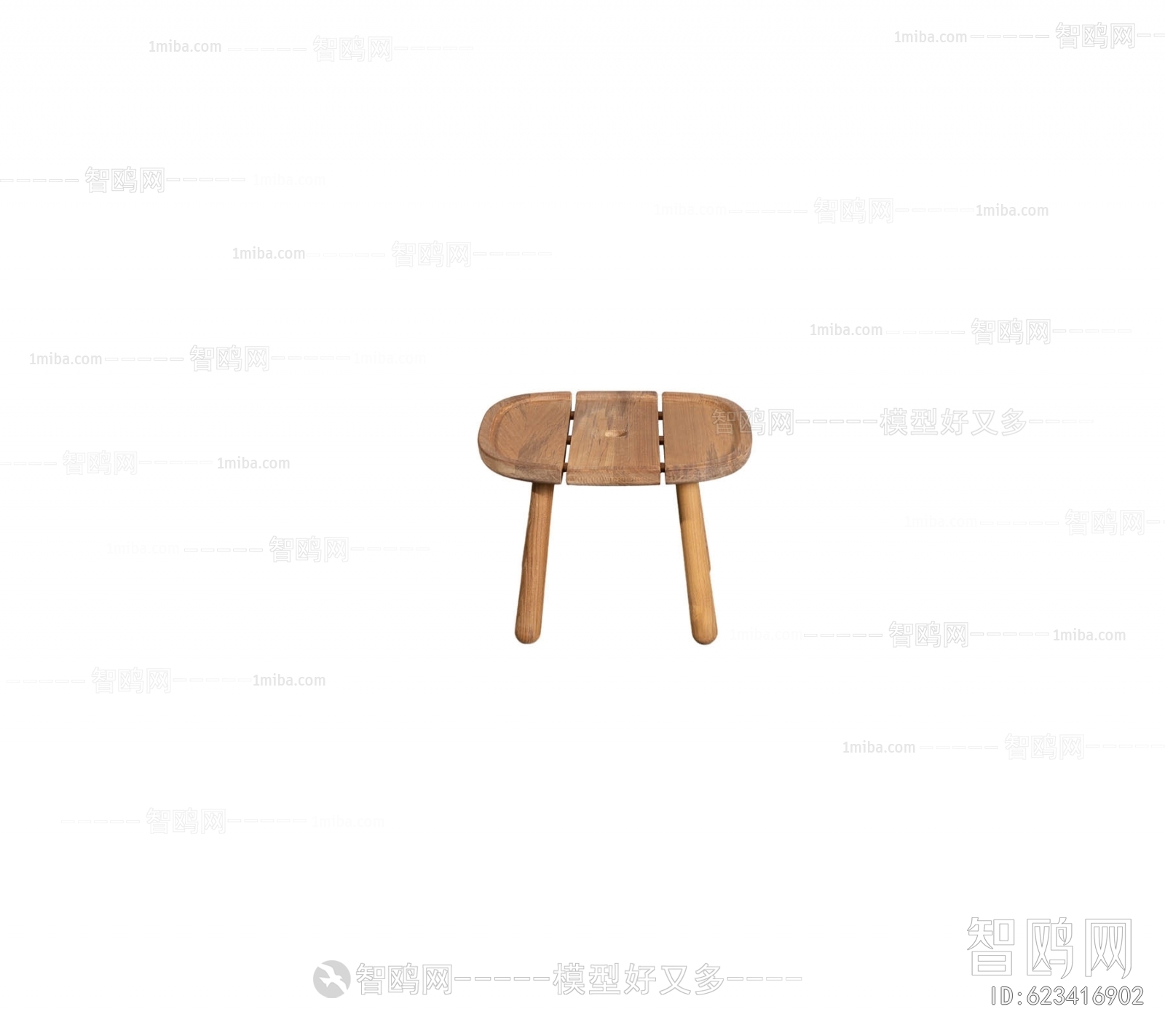 Modern Stool