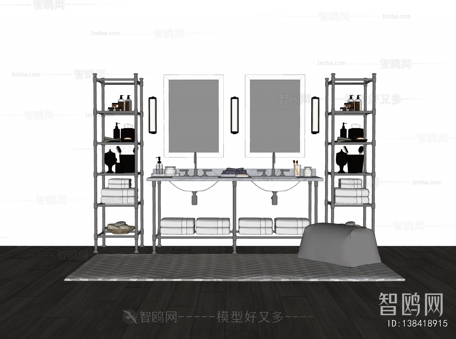 Modern Bathroom Cabinet