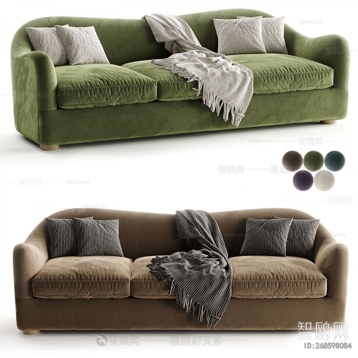 Modern Multi Person Sofa