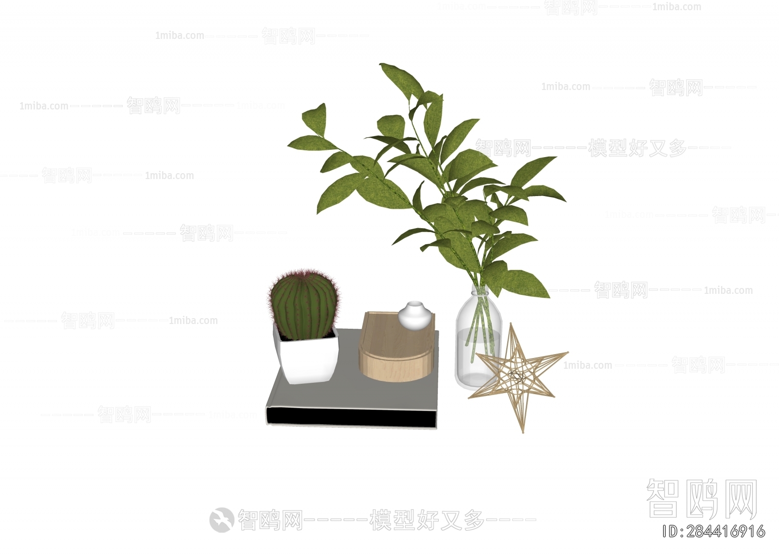 Modern Decorative Set
