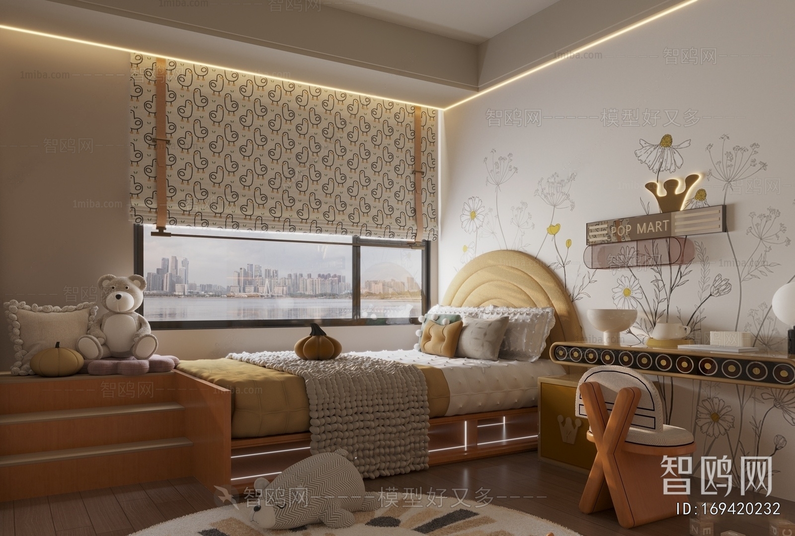 Modern Children's Room