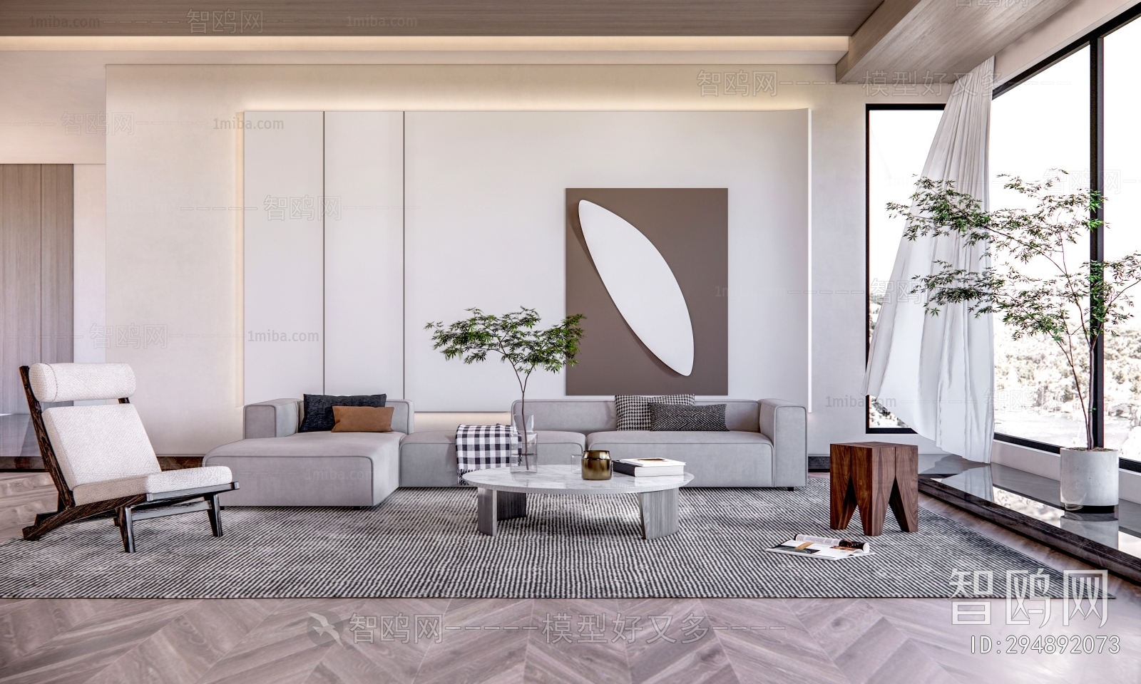 Modern A Living Room