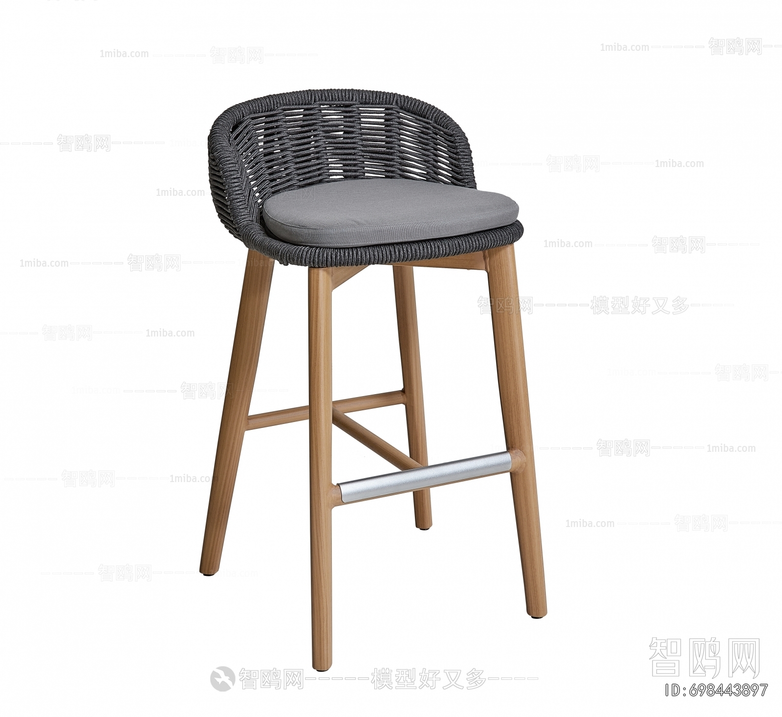 Modern Bar Chair