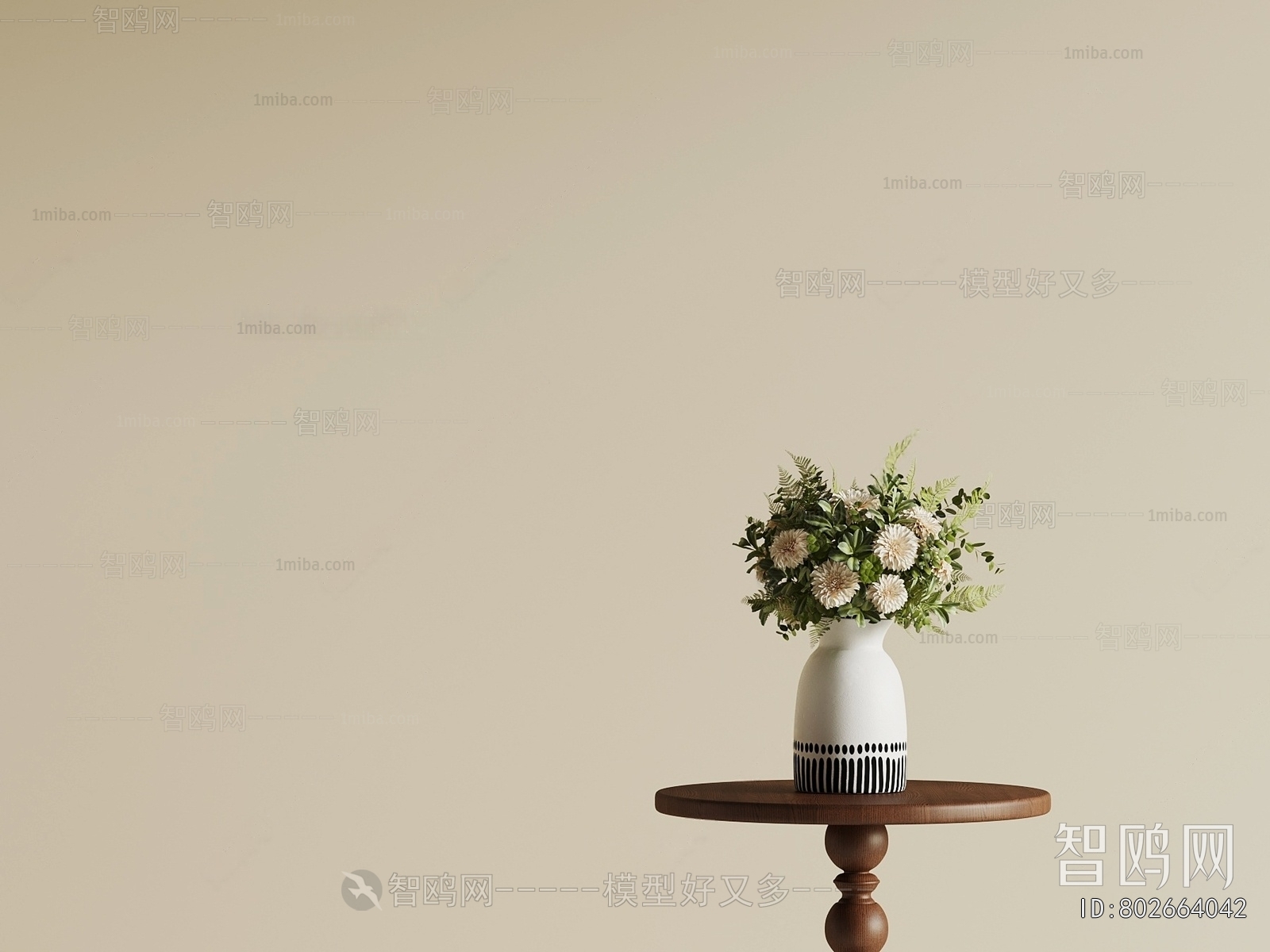 Modern Flower Arrangement