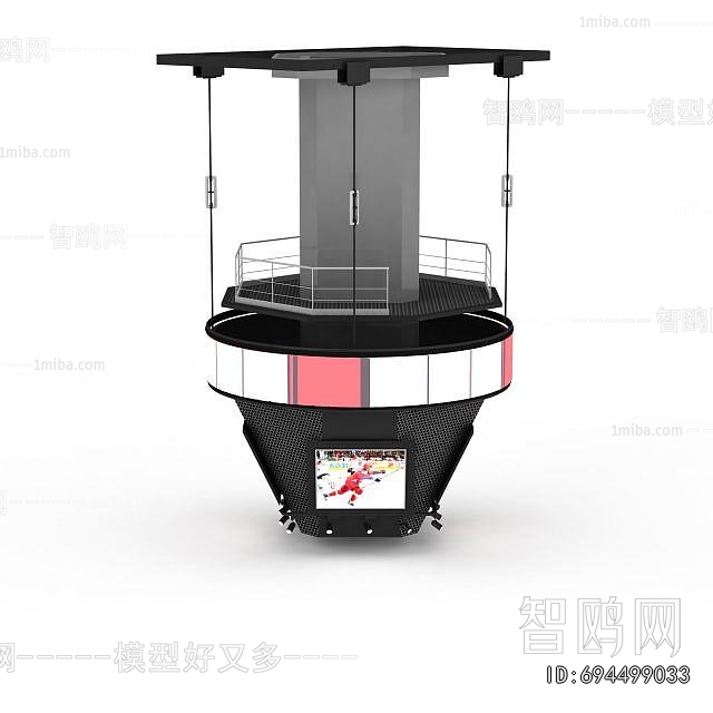 Modern Computer/Computer Screen