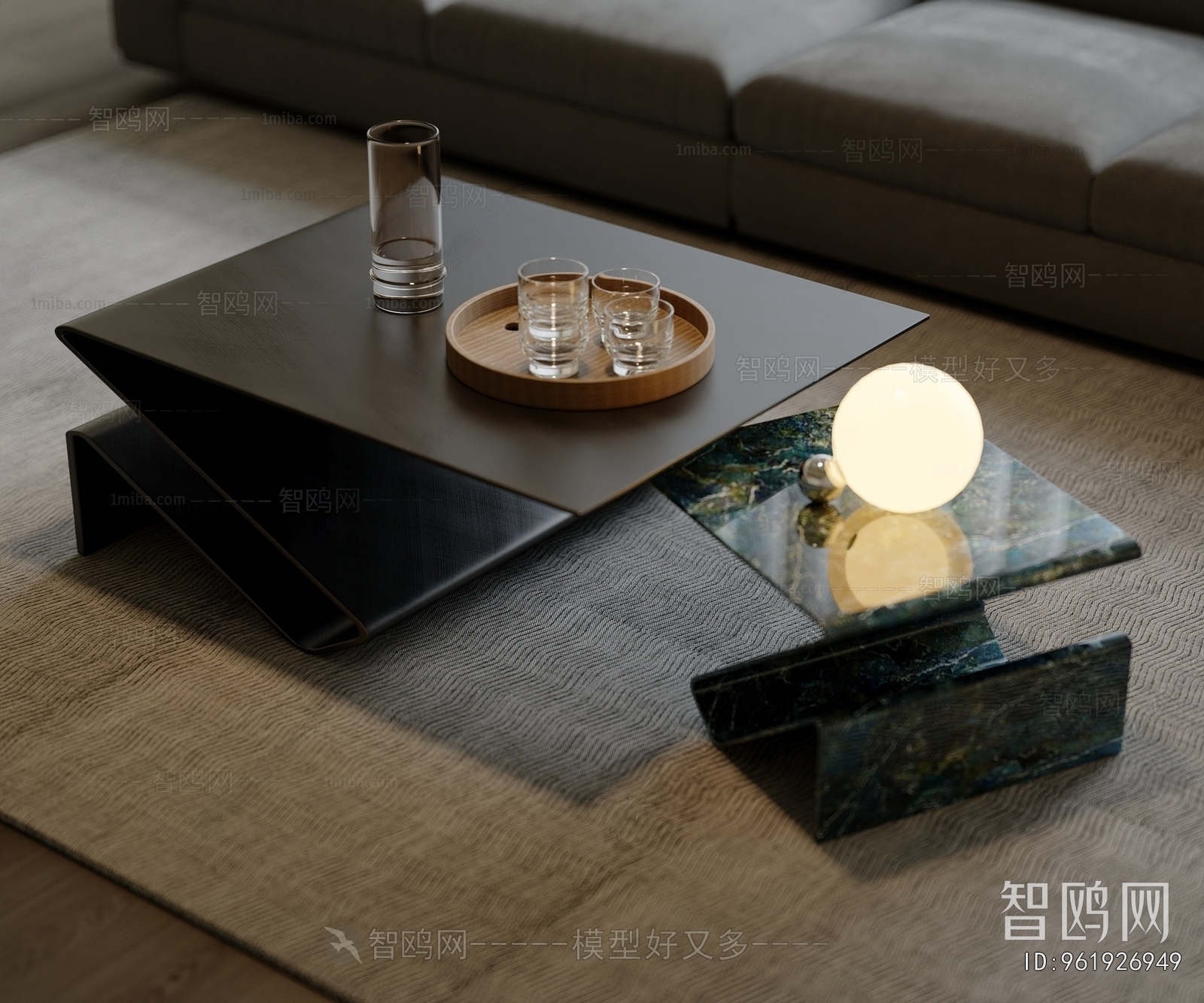 Modern Coffee Table