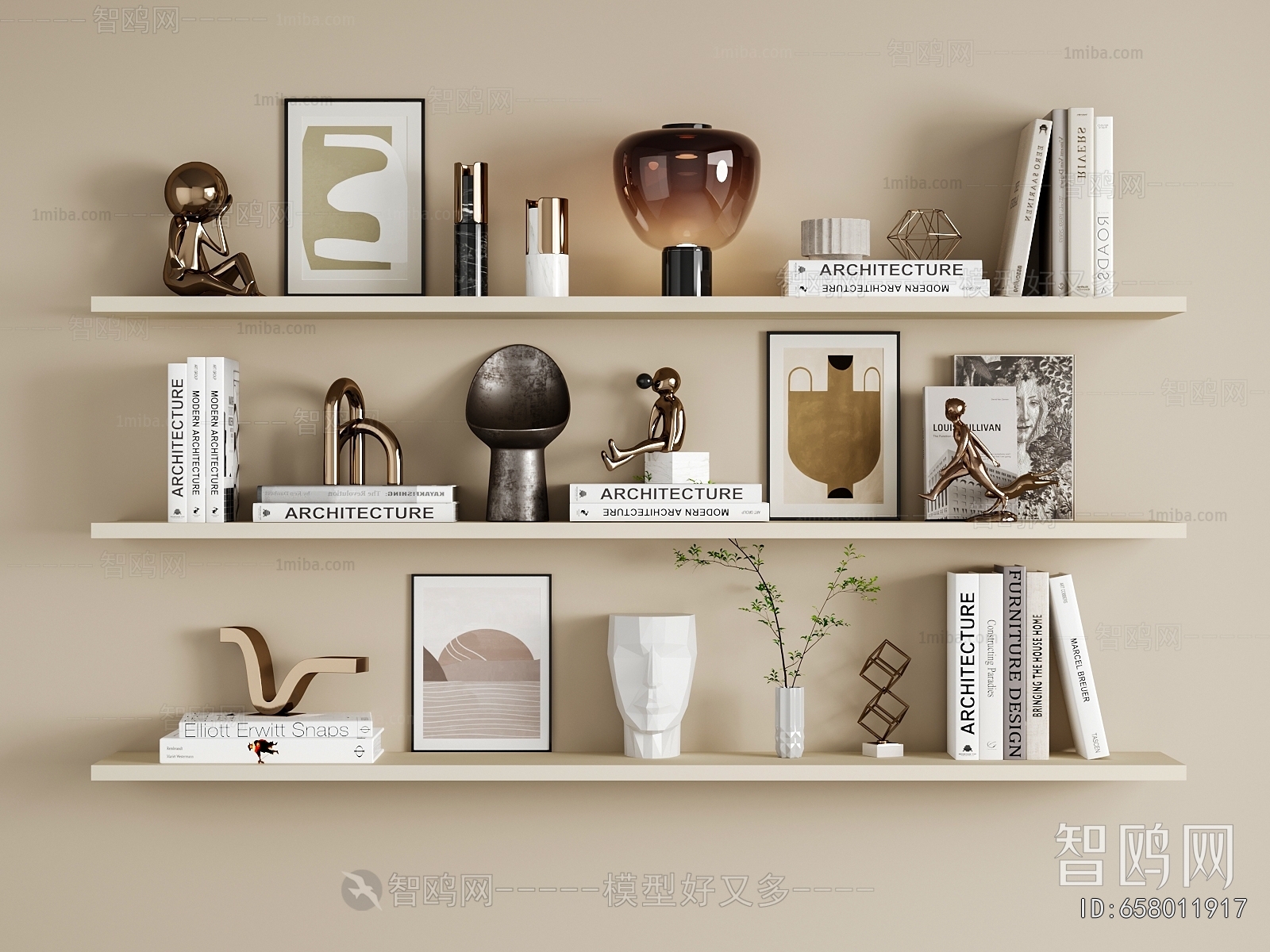 Modern Decorative Set