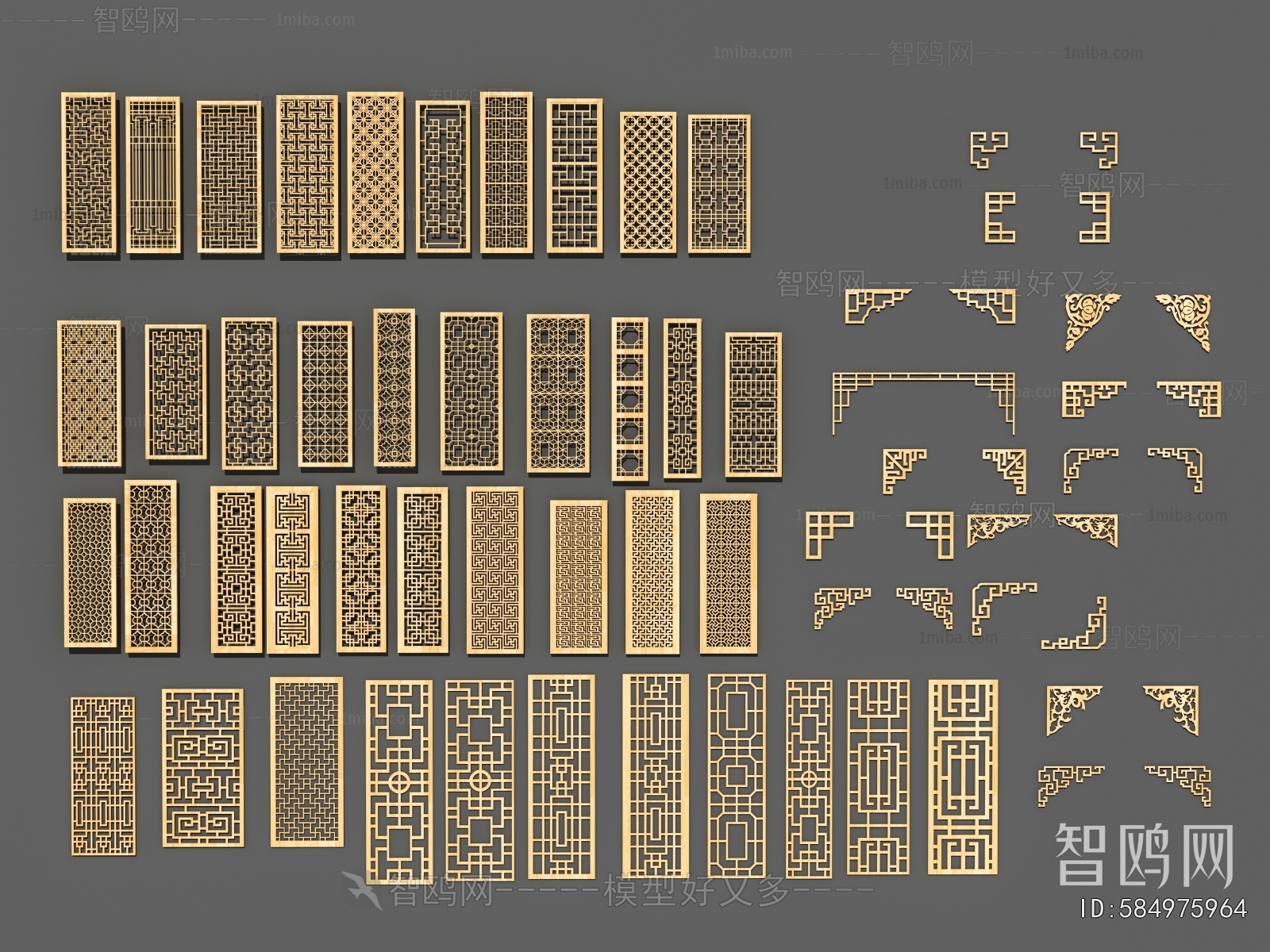 New Chinese Style Partition