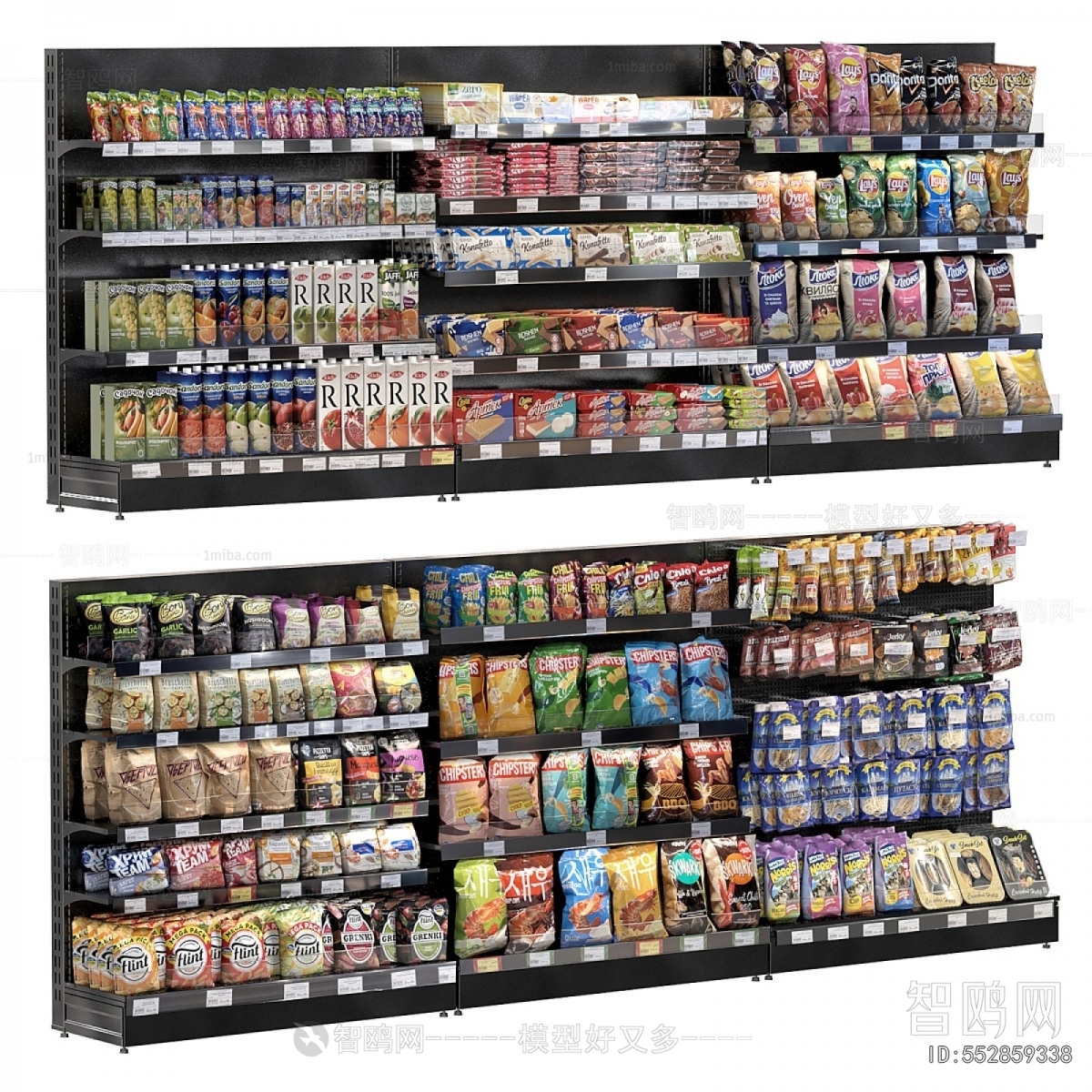 Modern Supermarket Shelf