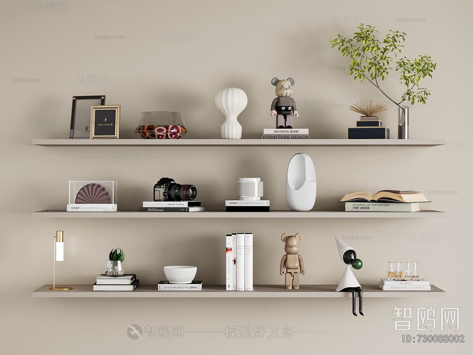 Modern Decorative Set