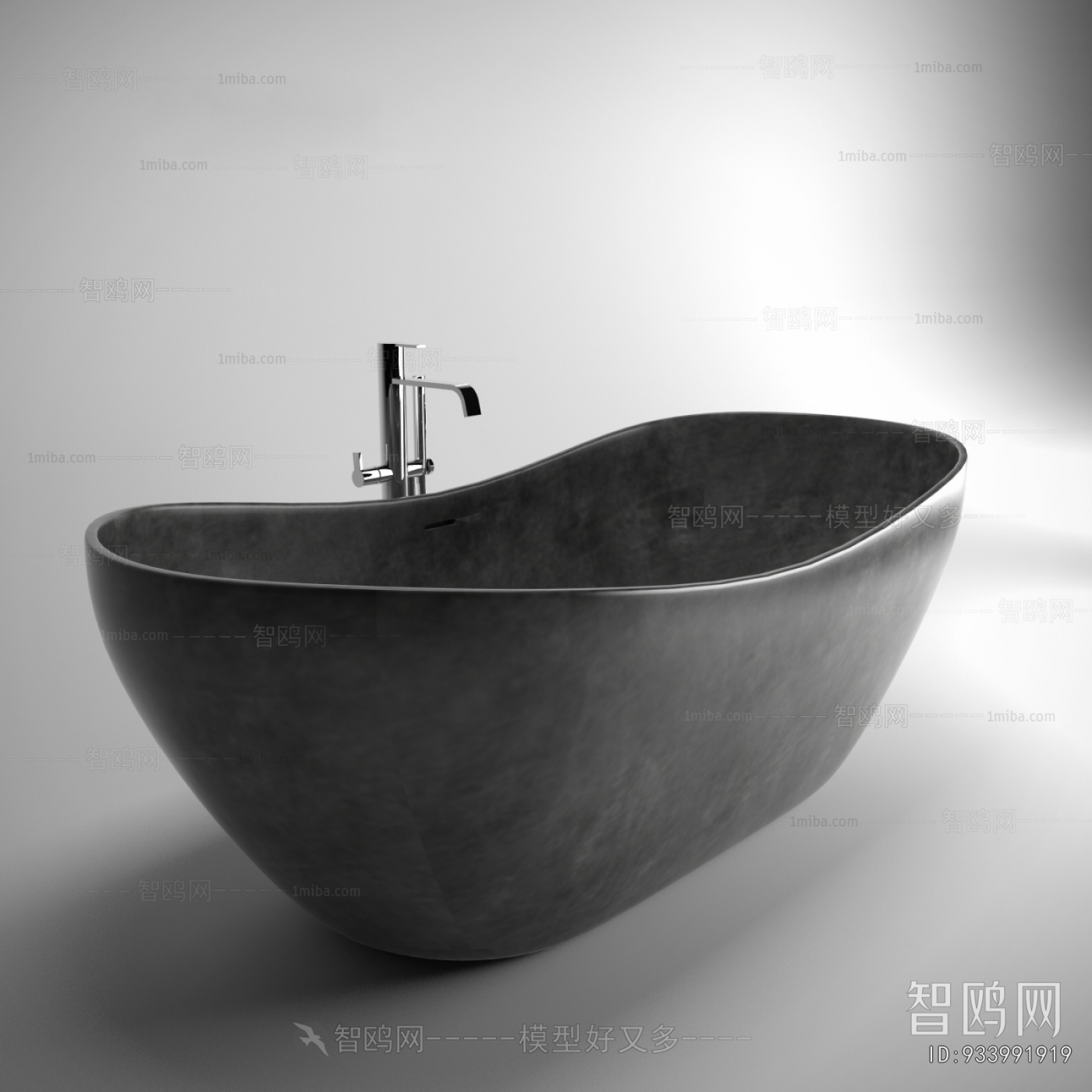 Modern Bathtub