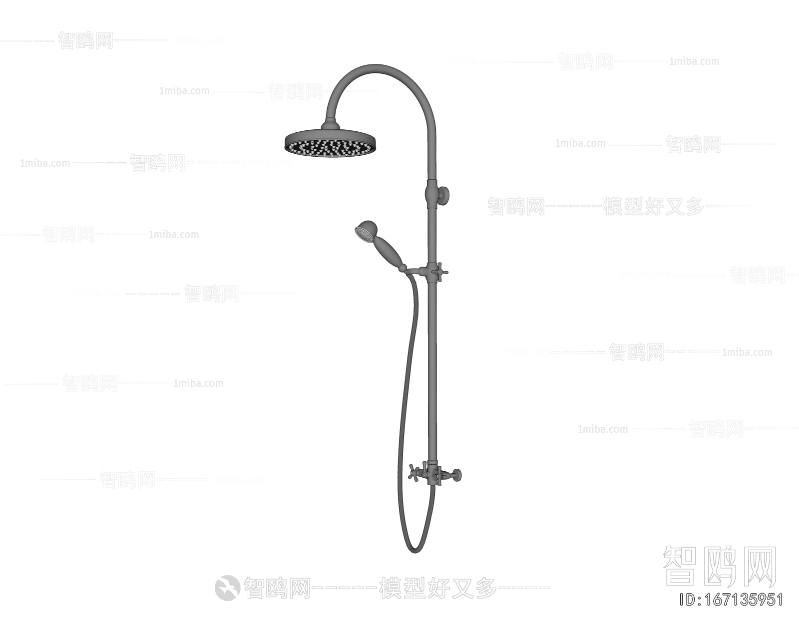 Modern Faucet/Shower