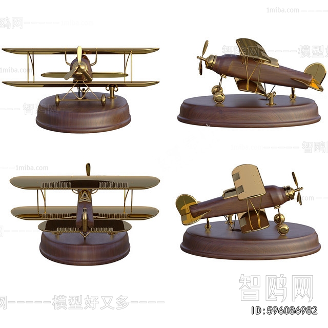 Modern Decorative Set