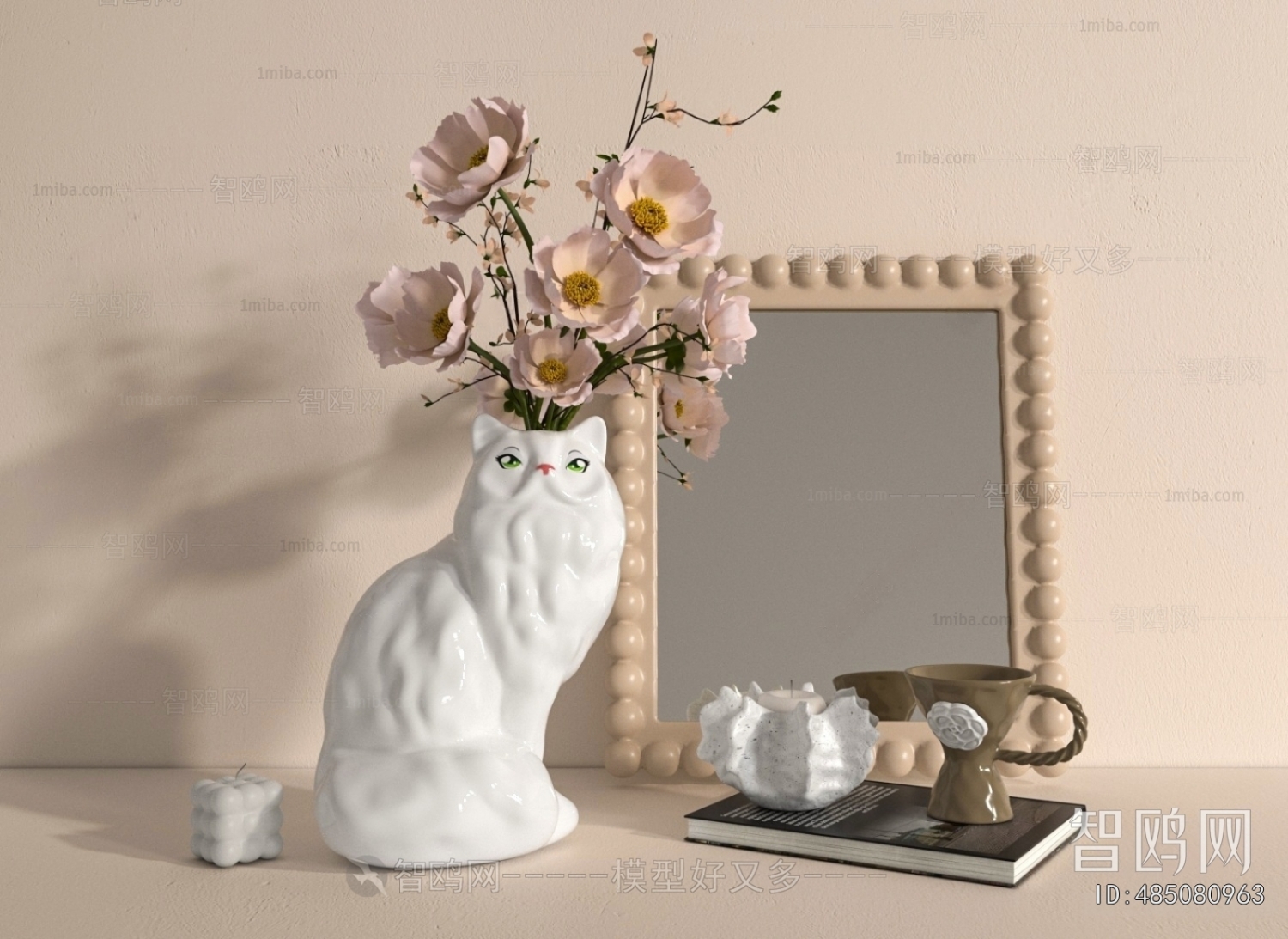 Modern Flower Arrangement