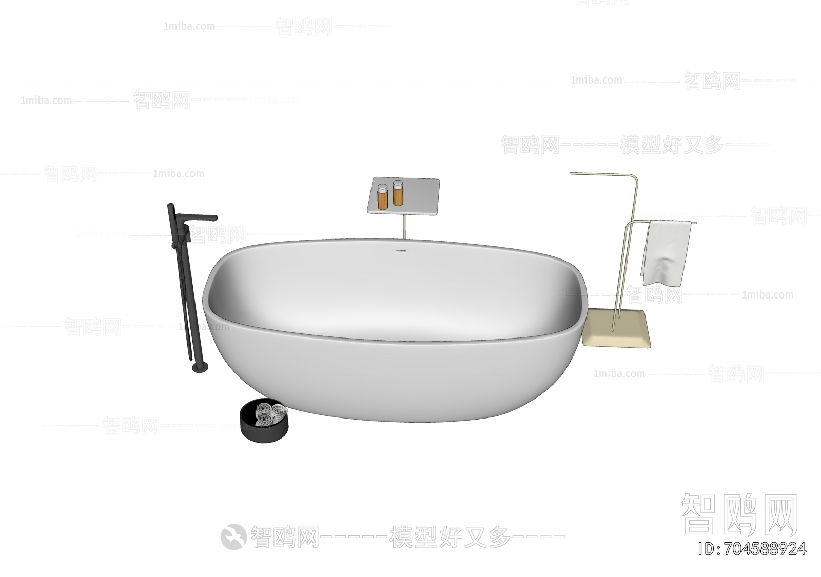 Modern Bathtub