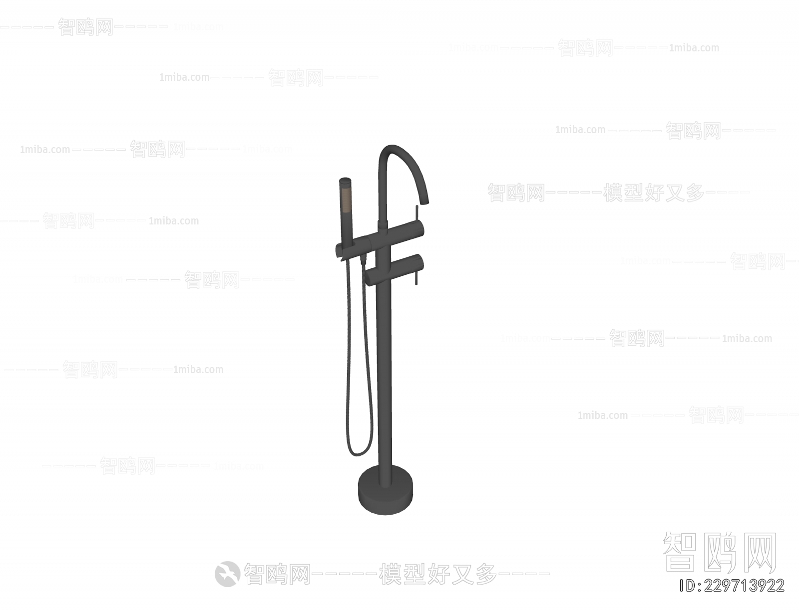 Modern Faucet/Shower