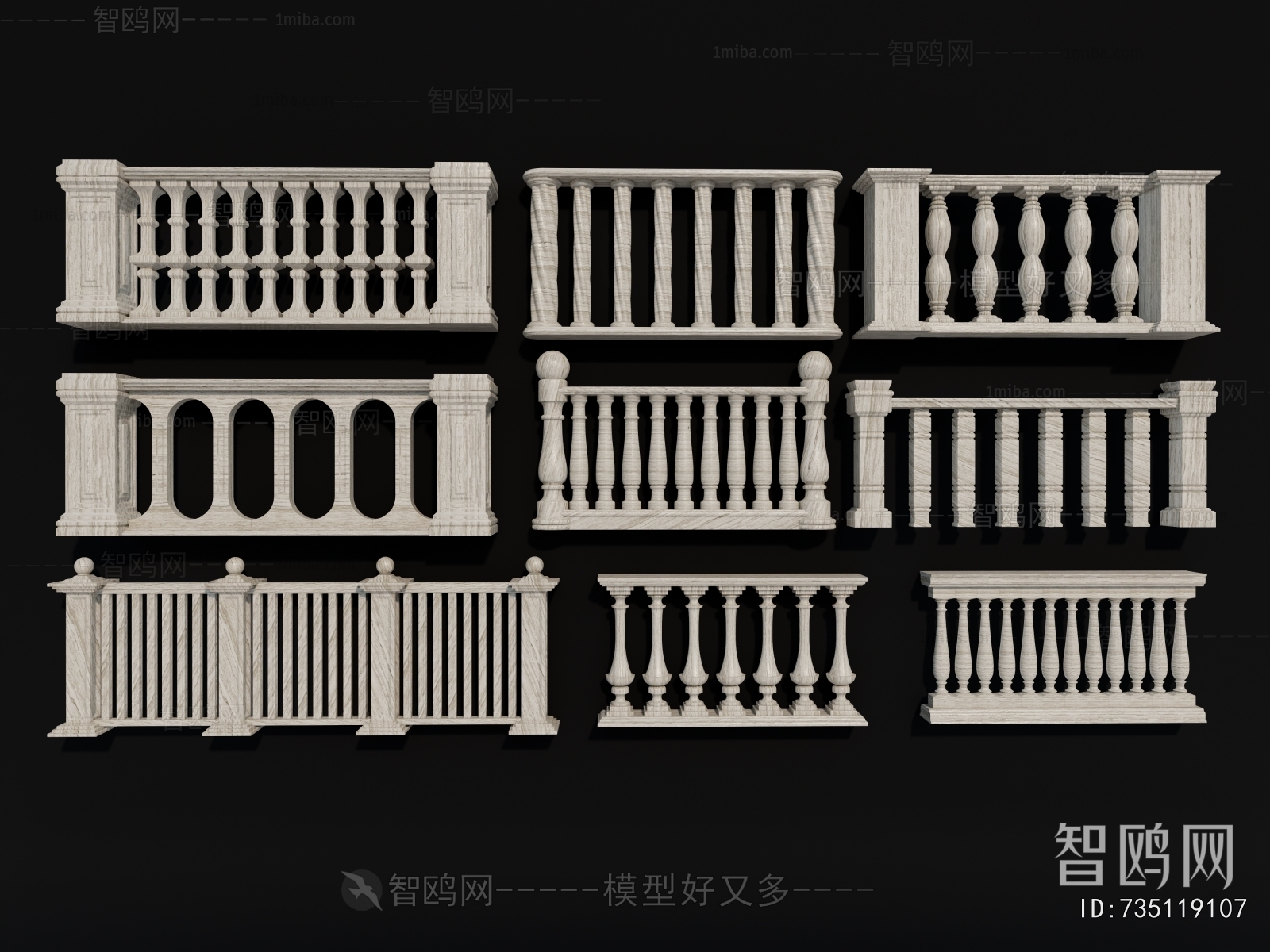 European Style Guardrail