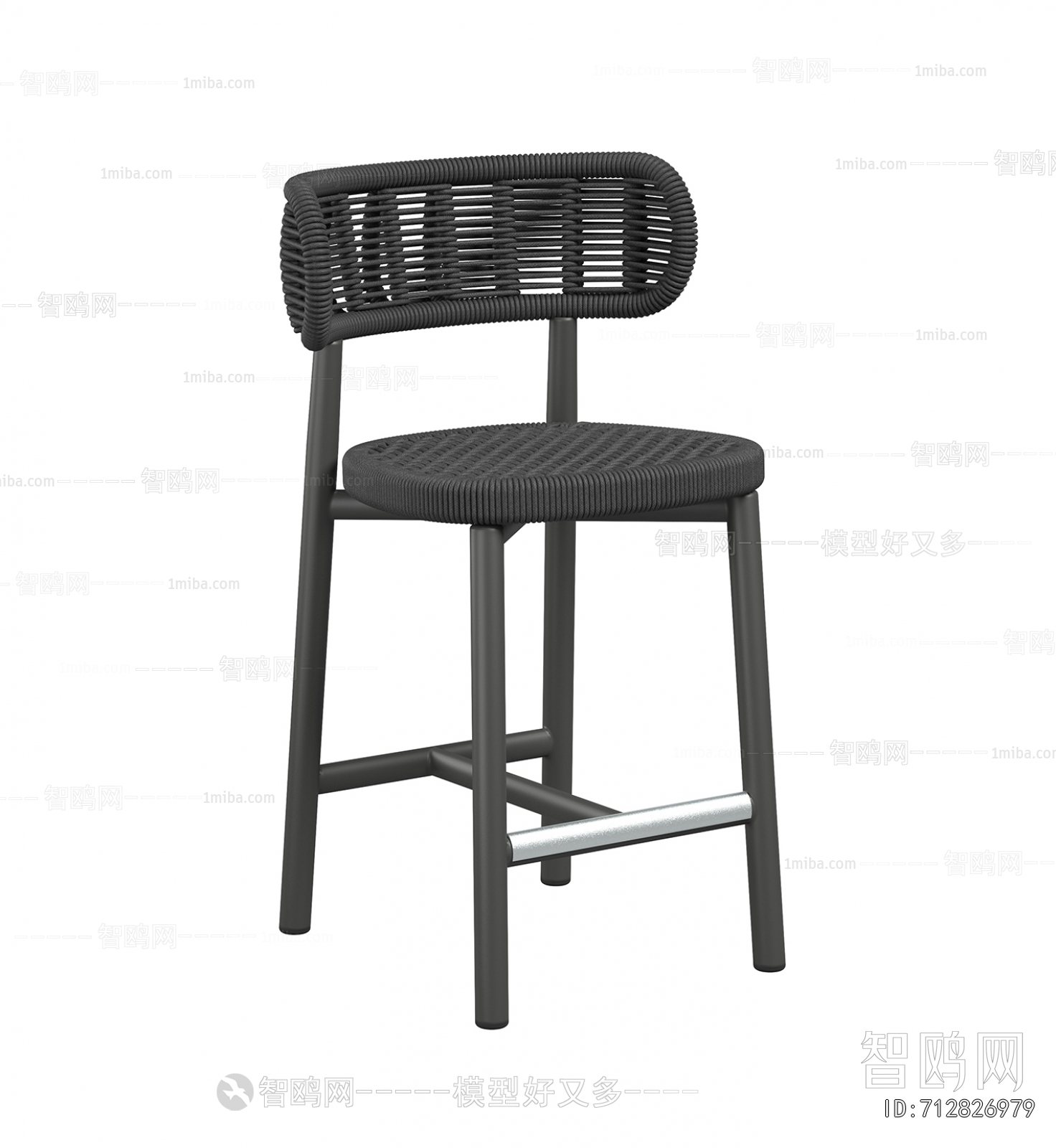 Modern Bar Chair