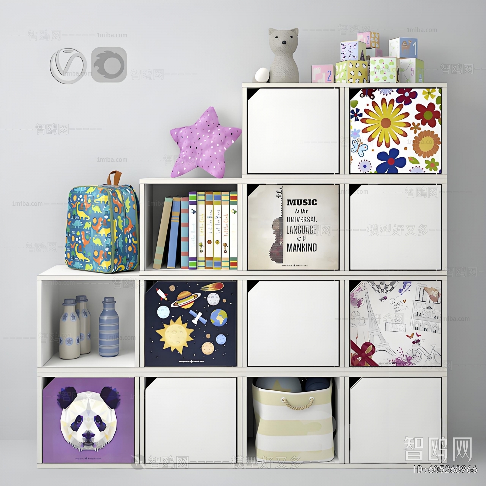 Modern Decorative Cabinet