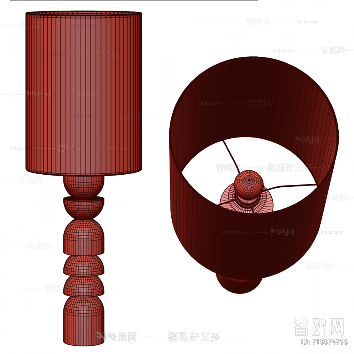 Modern Floor Lamp