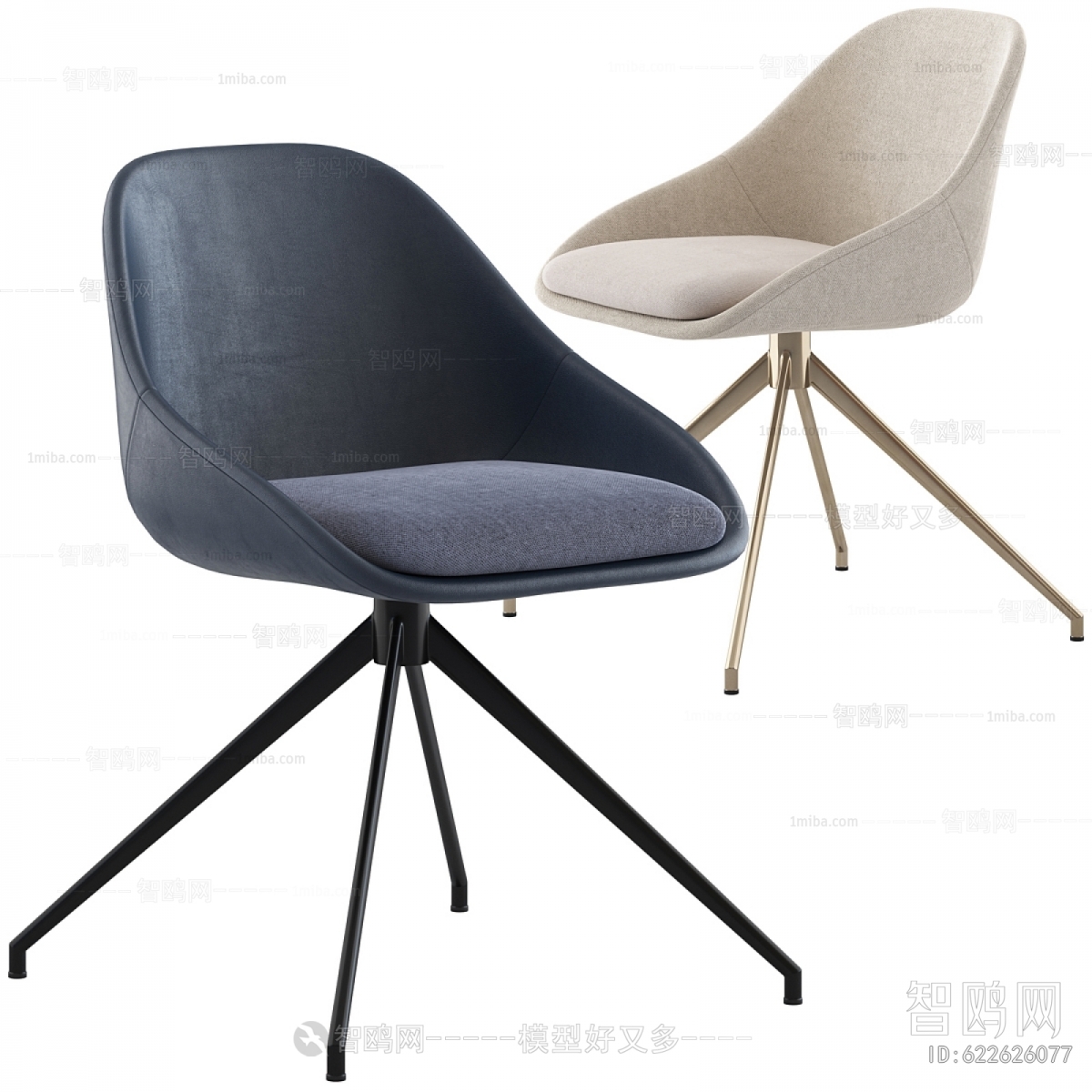 Modern Dining Chair