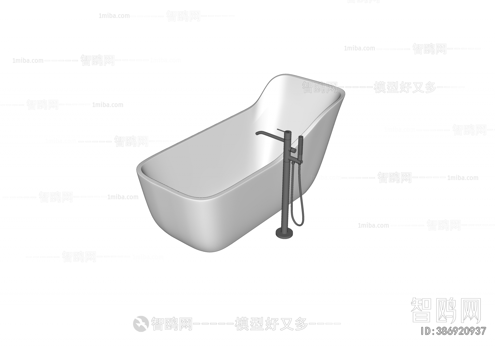 Modern Bathtub