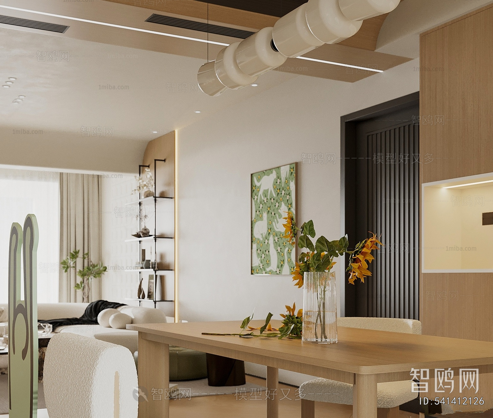 Nordic Style Dining Room