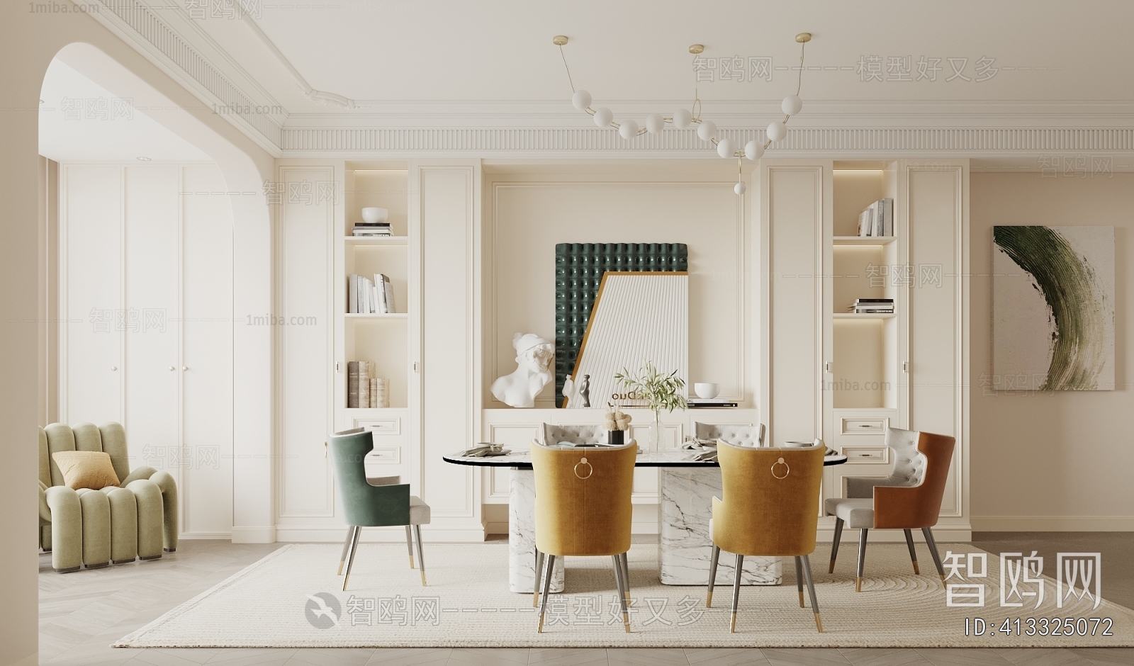 French Style Dining Room