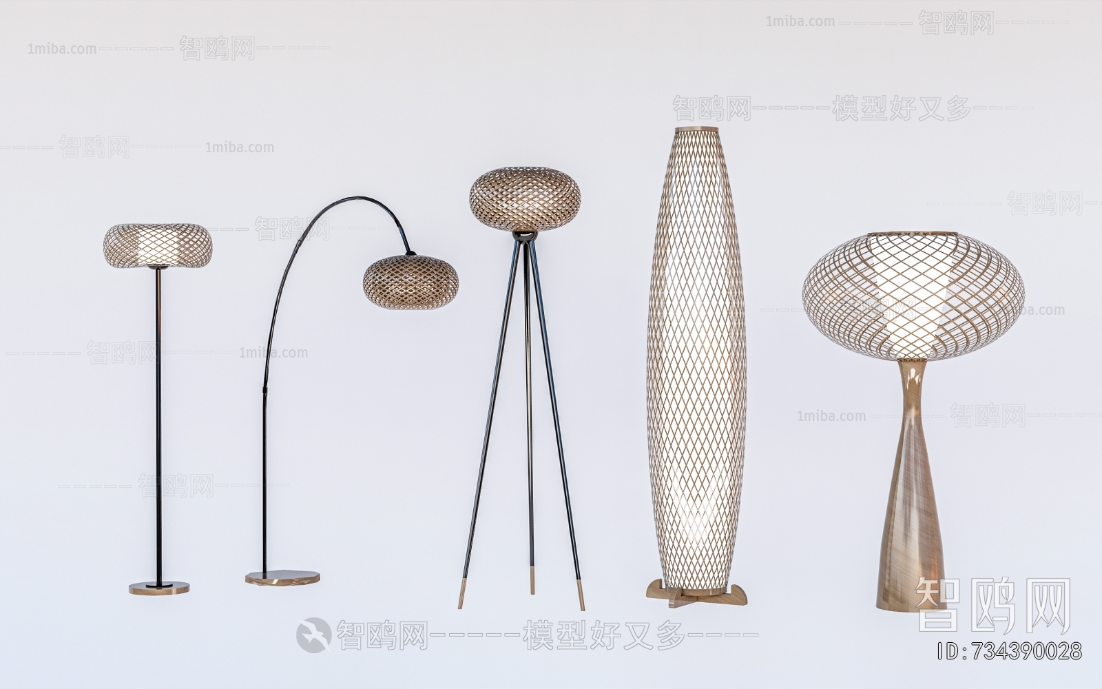 Modern Floor Lamp