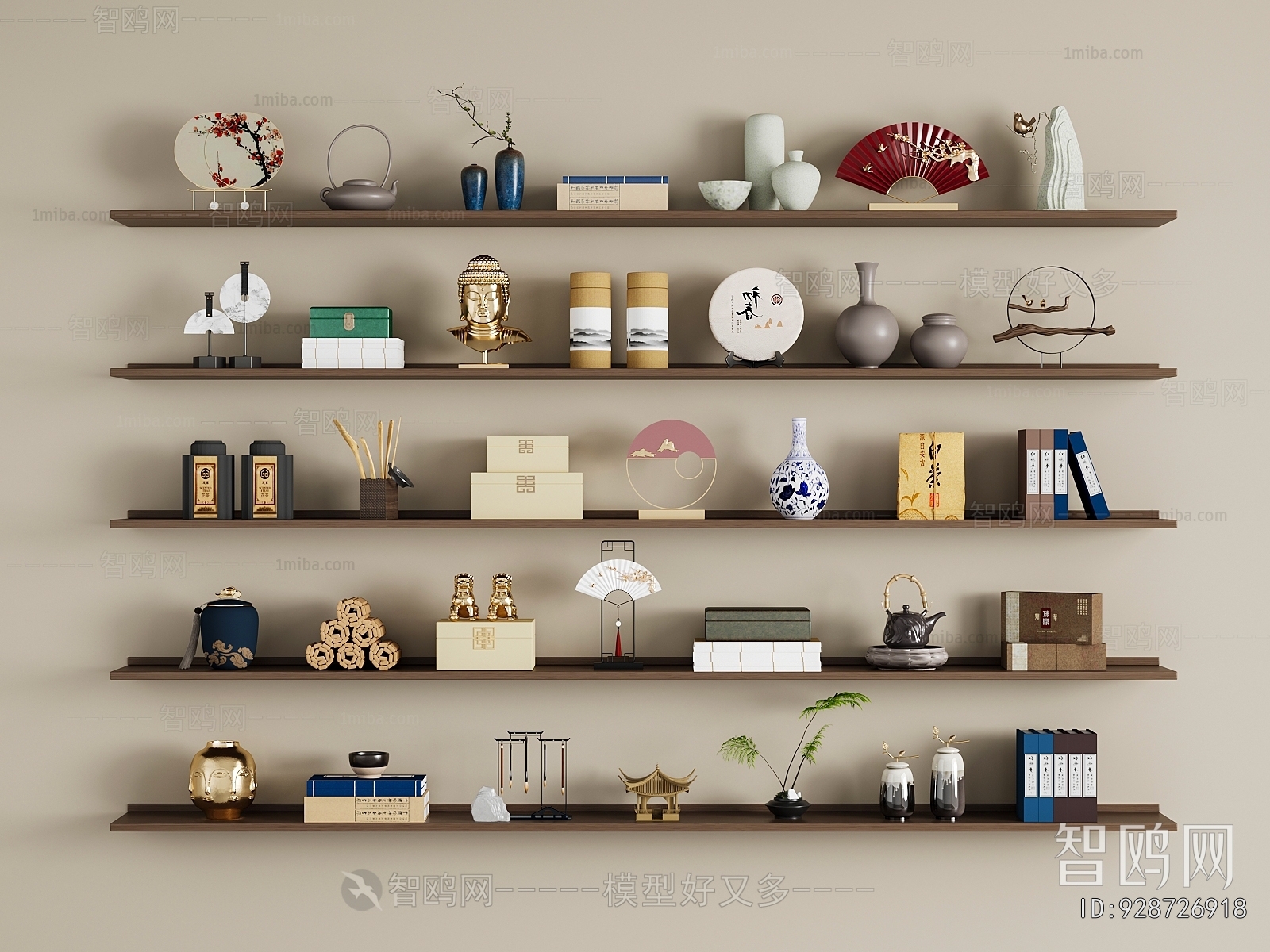 New Chinese Style Decorative Set