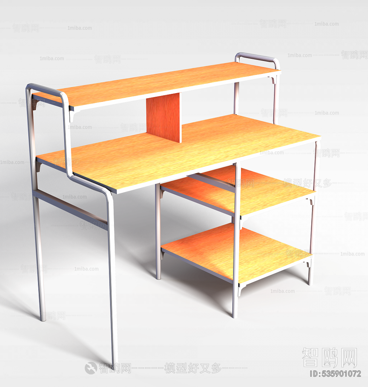 Modern Operation Console