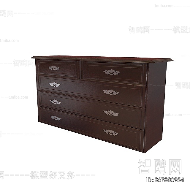 European Style Chest Of Drawers