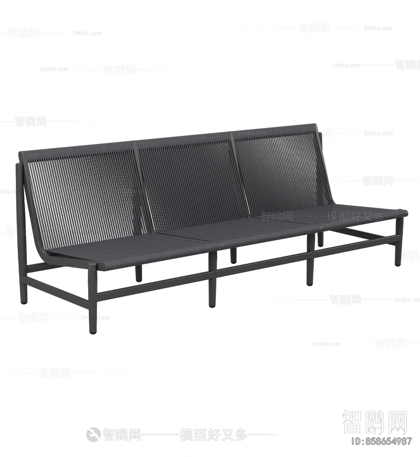 Modern Outdoor Chair