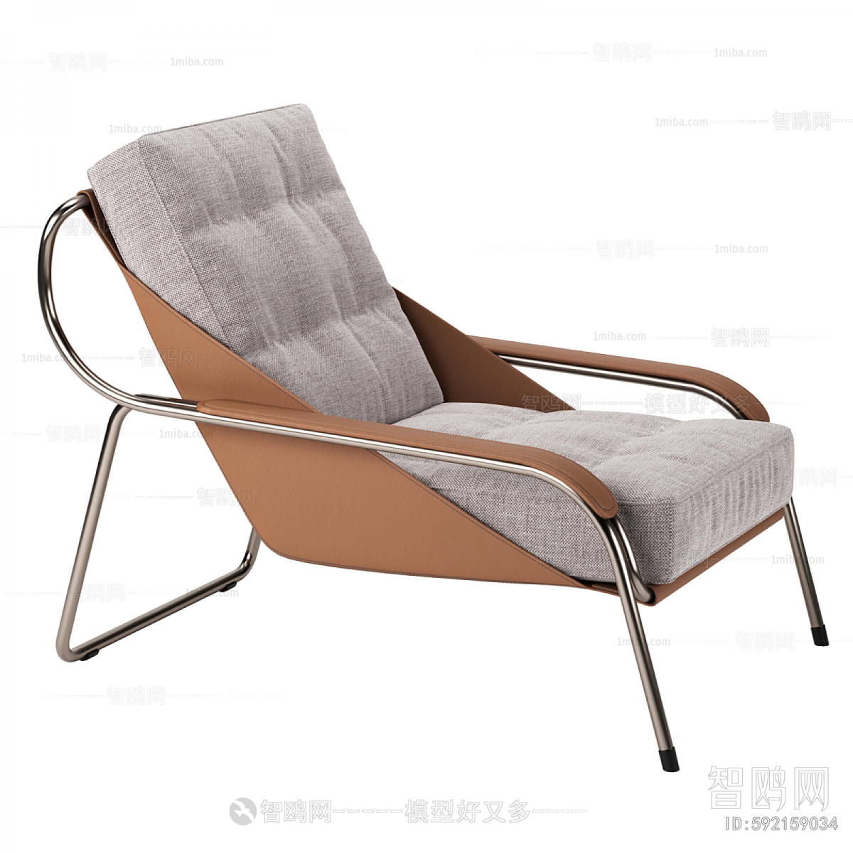 Modern Lounge Chair