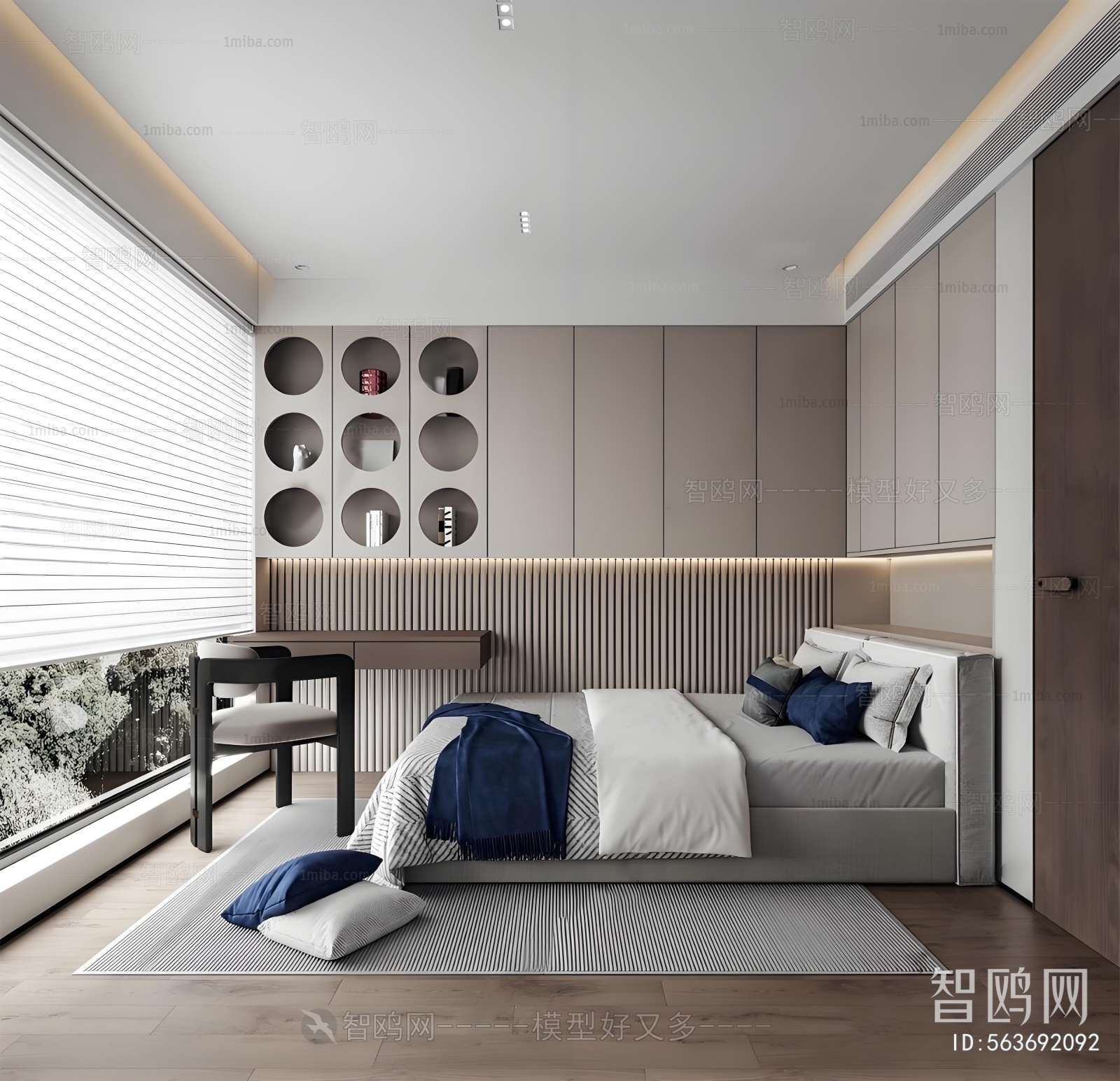 Modern Bedroom