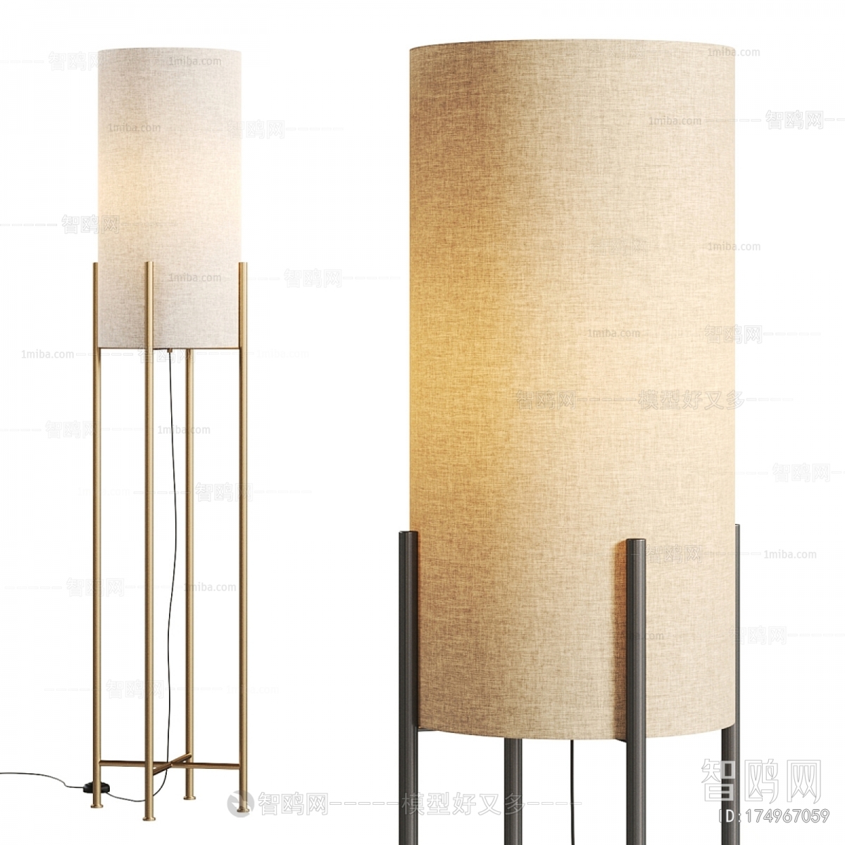 Modern Floor Lamp